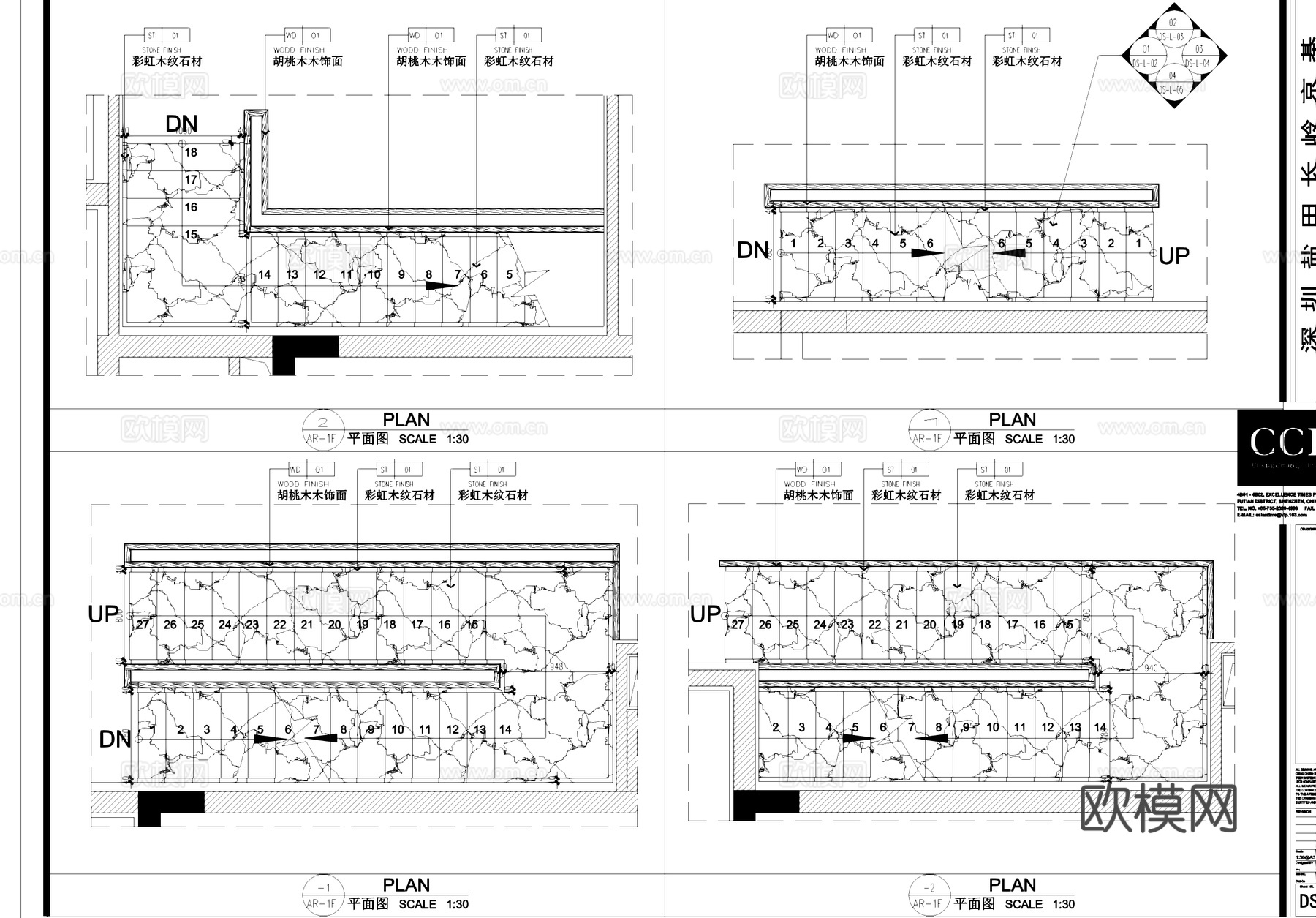 楼梯间大样详图cad施工图