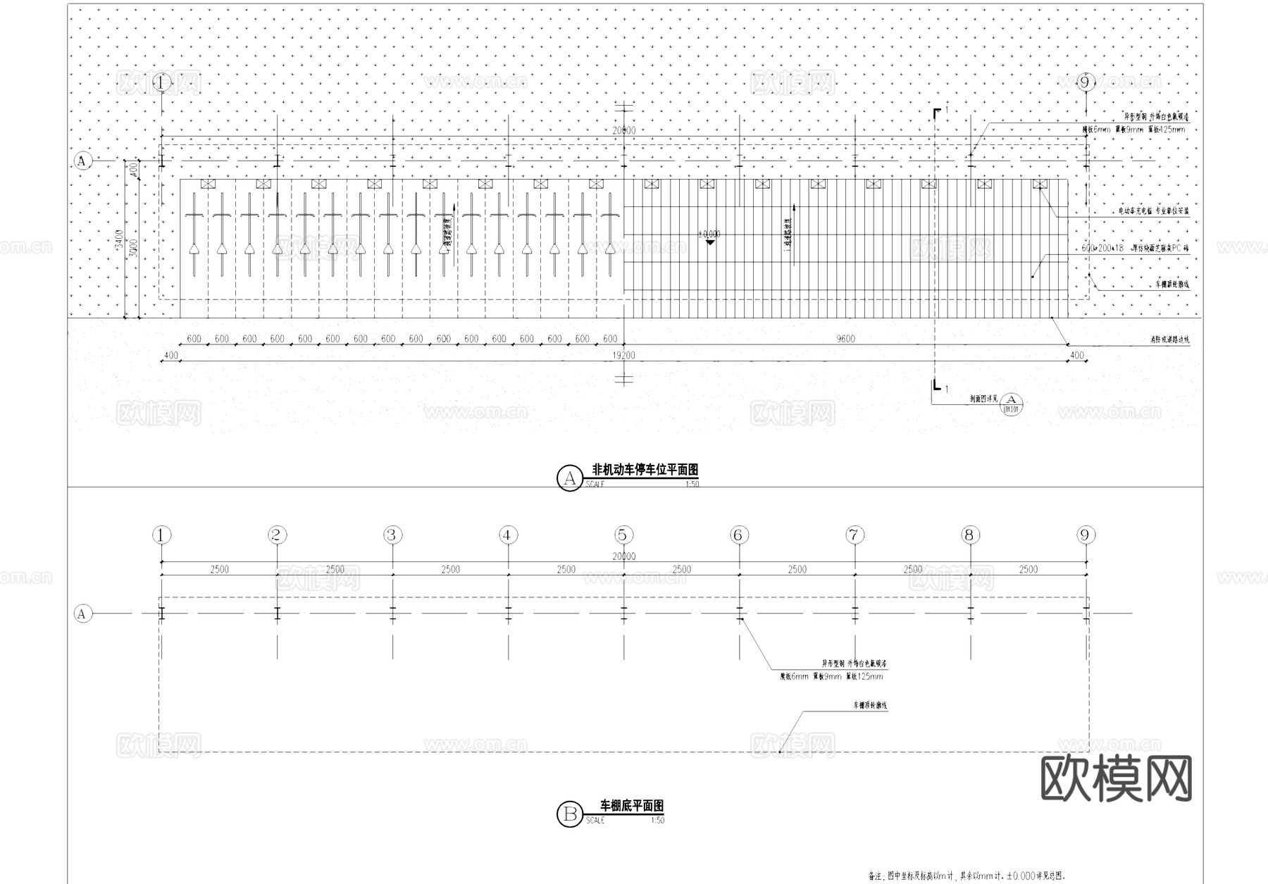 非机动车停车位车棚节点大样CAD施工图cad施工图