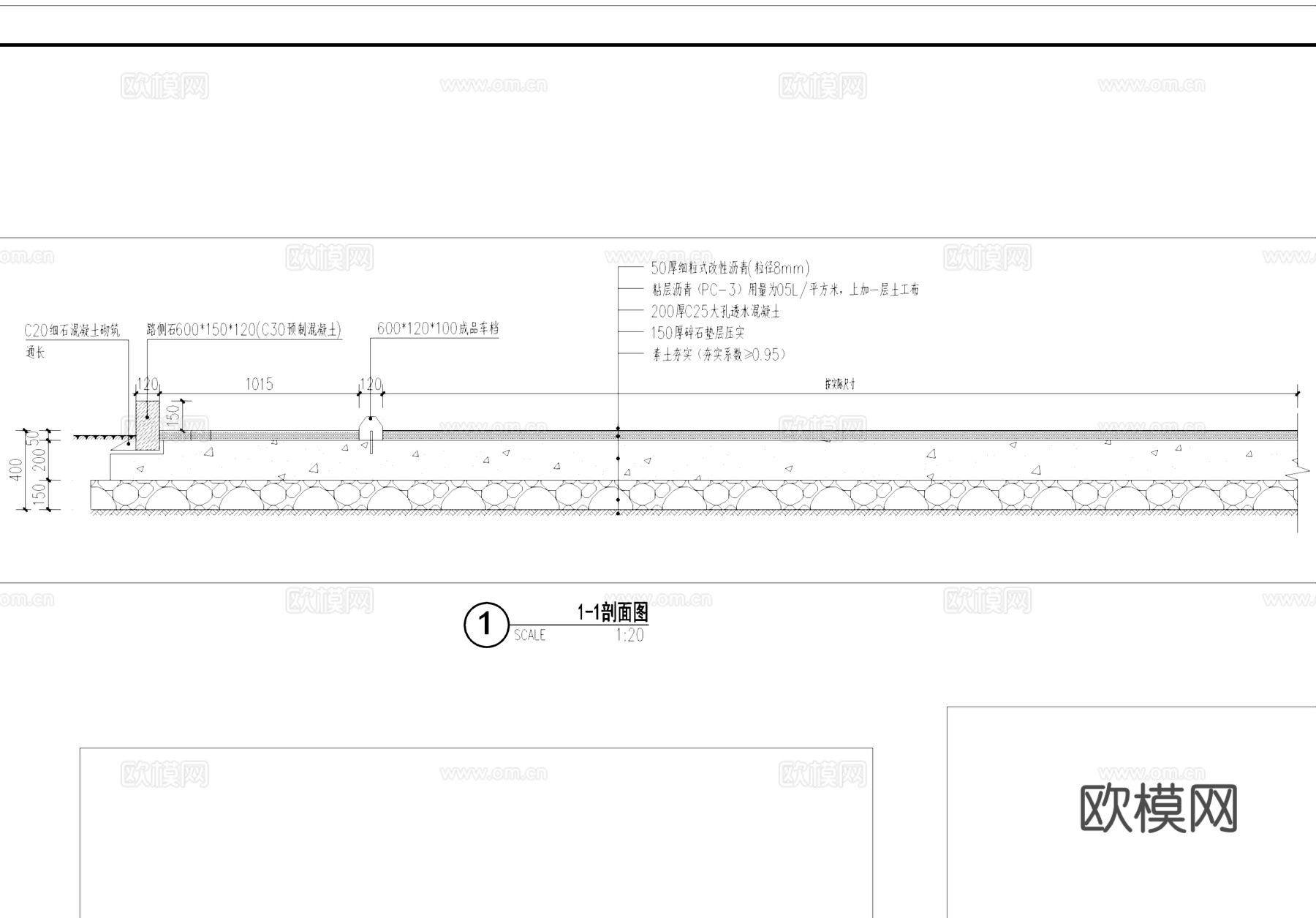 商业街停车场平面CAD施工图cad施工图