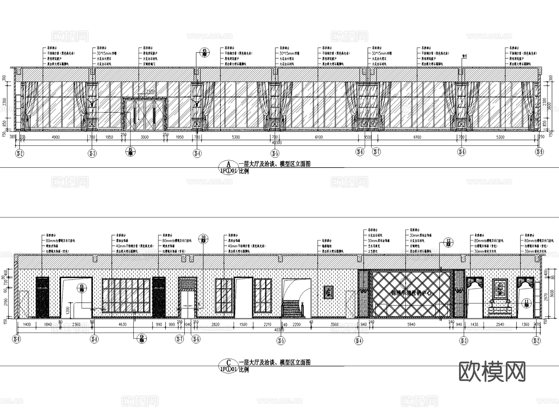 岳阳锦绣华城售楼中心室内工装CAD施工图整套cad施工图