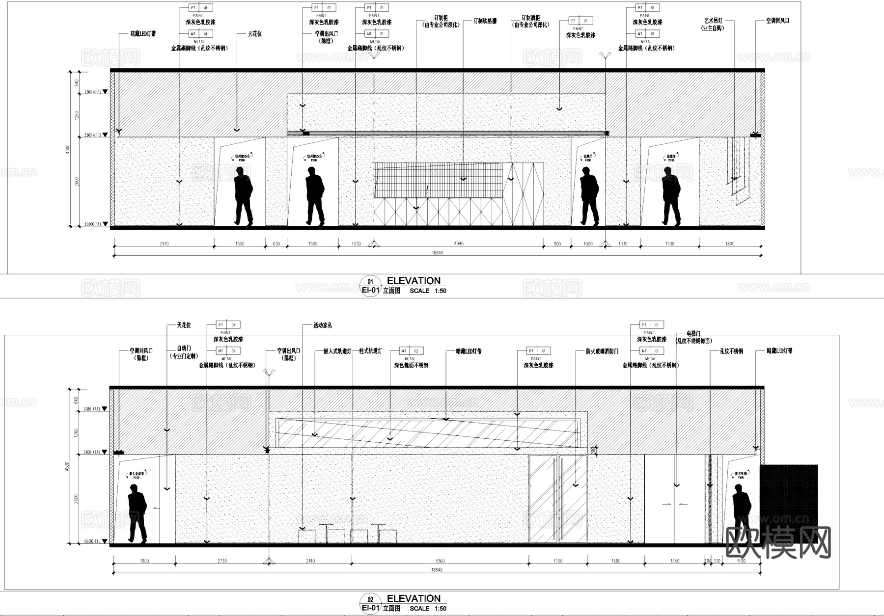 照明有限公司办公室室内工装CAD施工图cad施工图