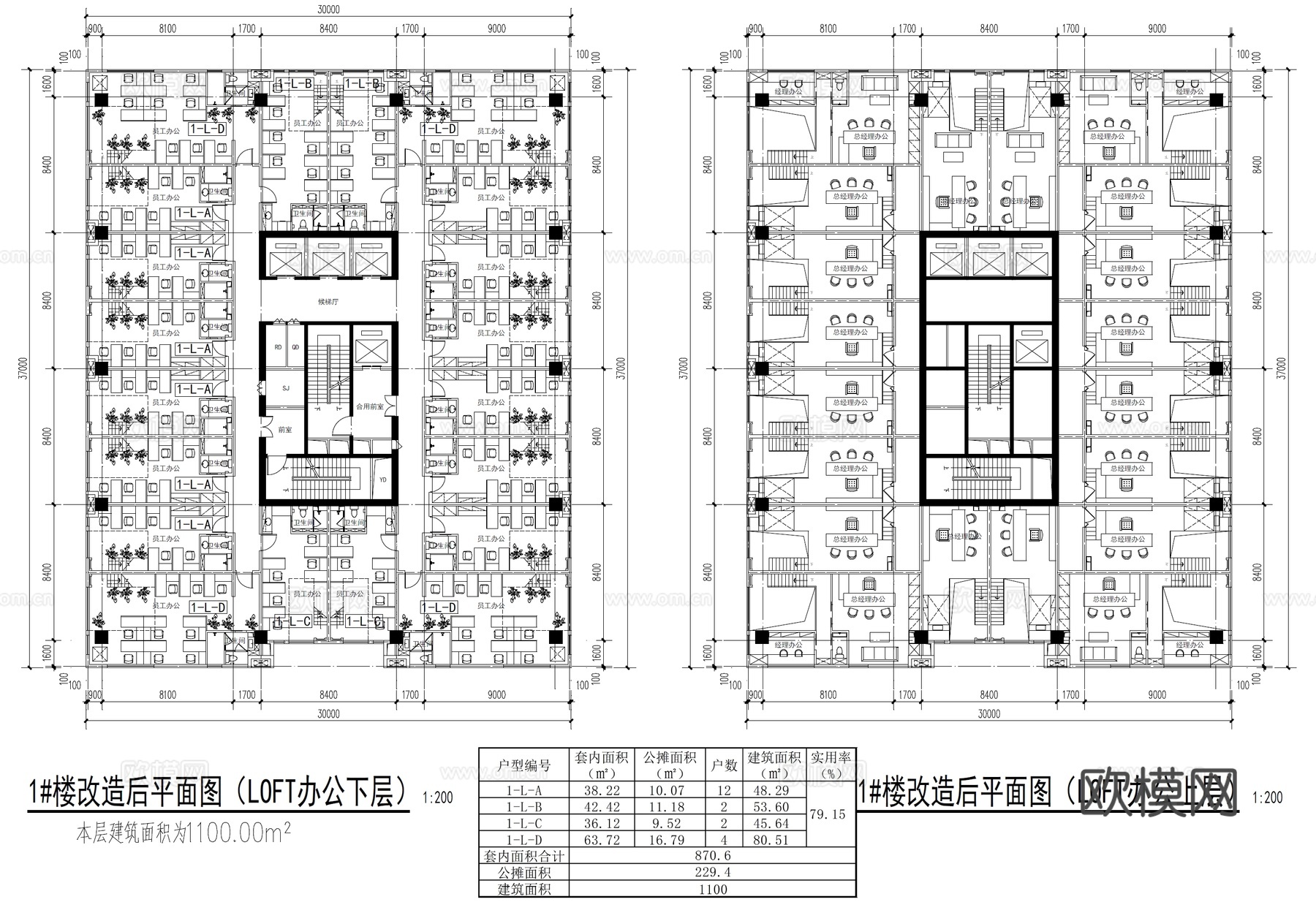 LOFT公寓户型图办公楼建筑平面CAD施工图cad施工图