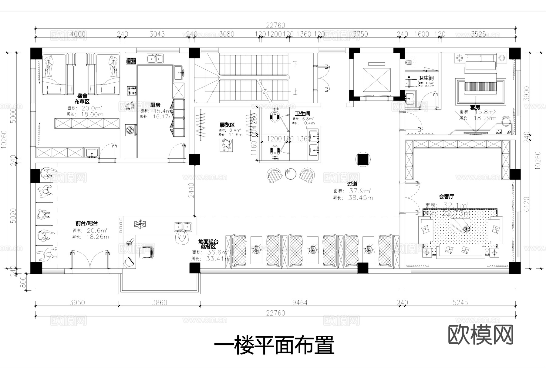 民宿酒店室内工装平面图CAD施工图cad施工图