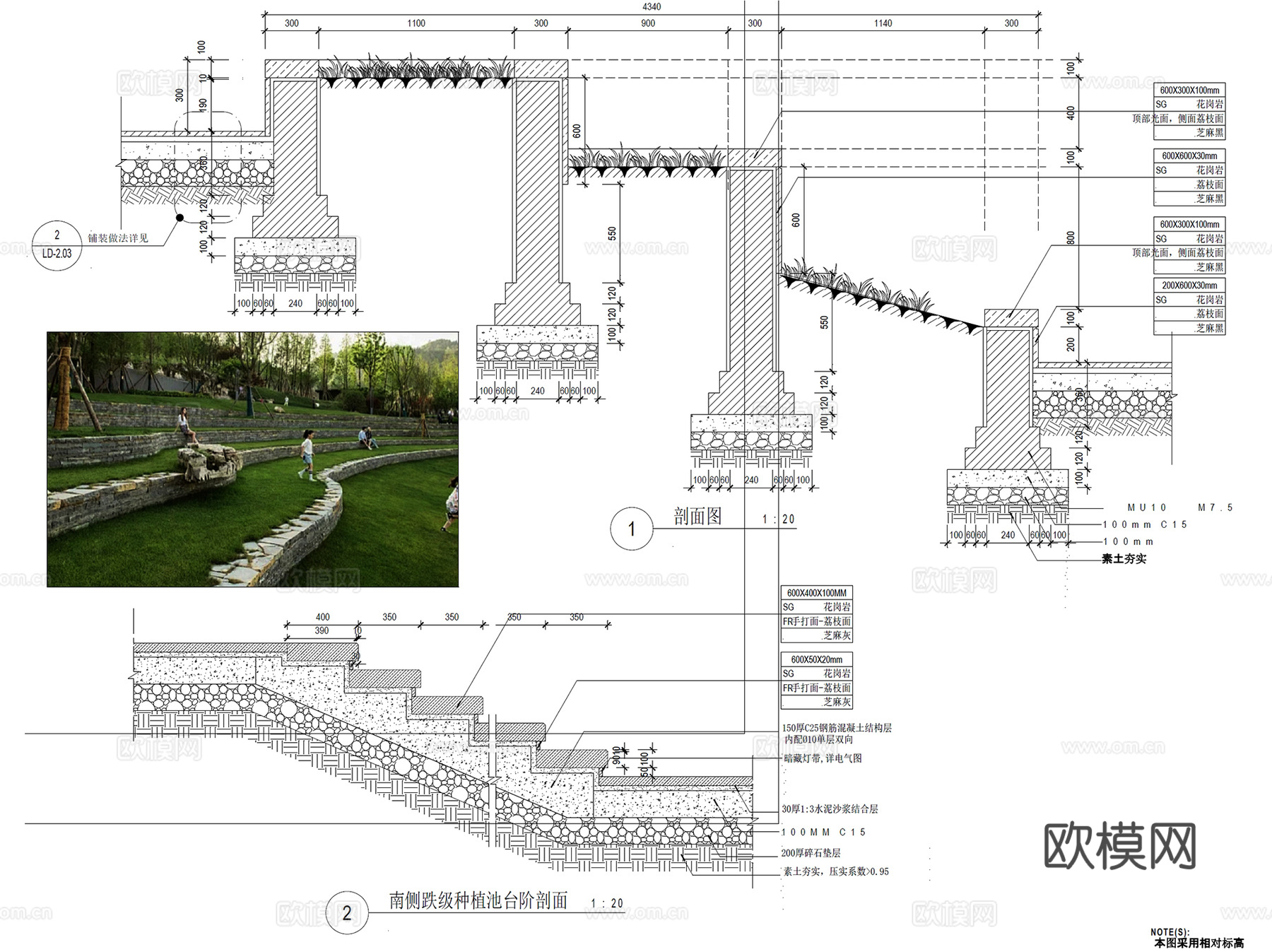 草阶台阶草坡台地跌级种植池景观CAD施工图集 10套cad施工图