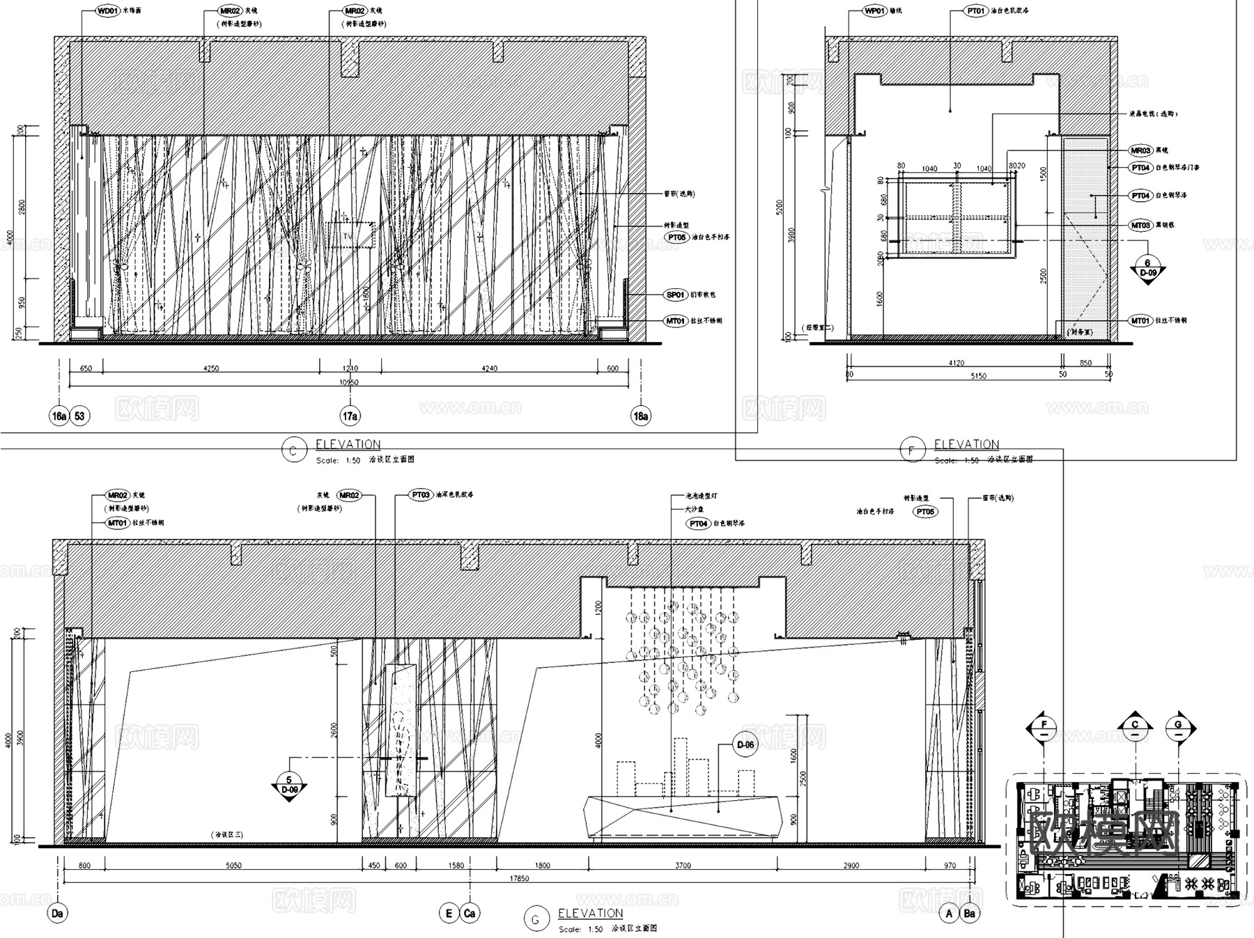 四洲蜜方售楼处接待中心室内工装CAD施工图cad施工图