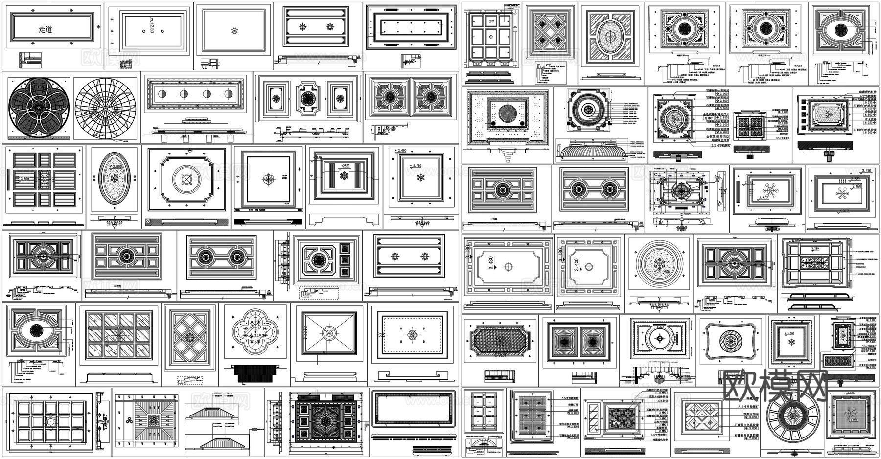 天花吊顶平面剖面节点详图CAD素材图库cad施工图