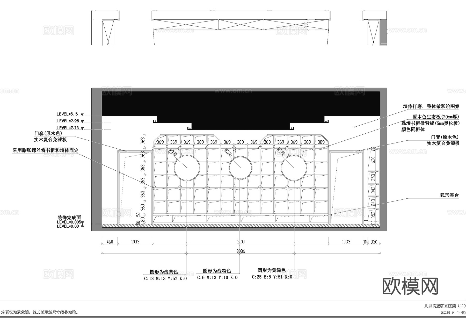 启航图书馆室内工装CAD施工图cad施工图