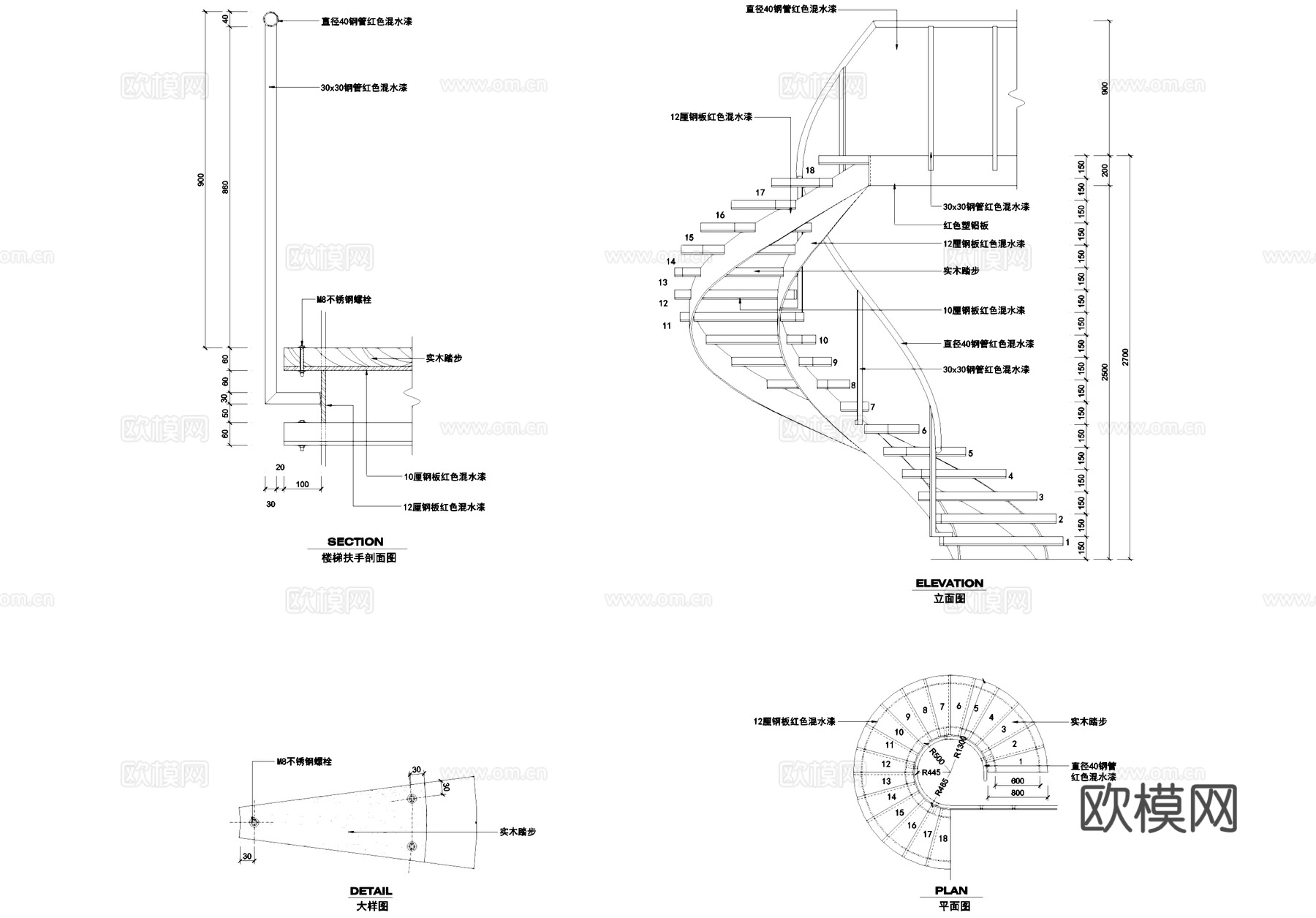 楼梯节点大样详图CAD施工图集cad施工图