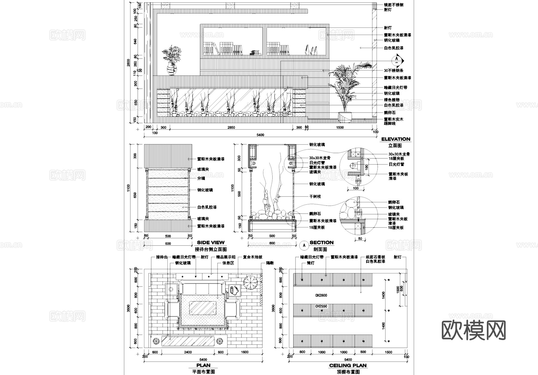 医院候诊区室内装饰CAD施工图cad施工图