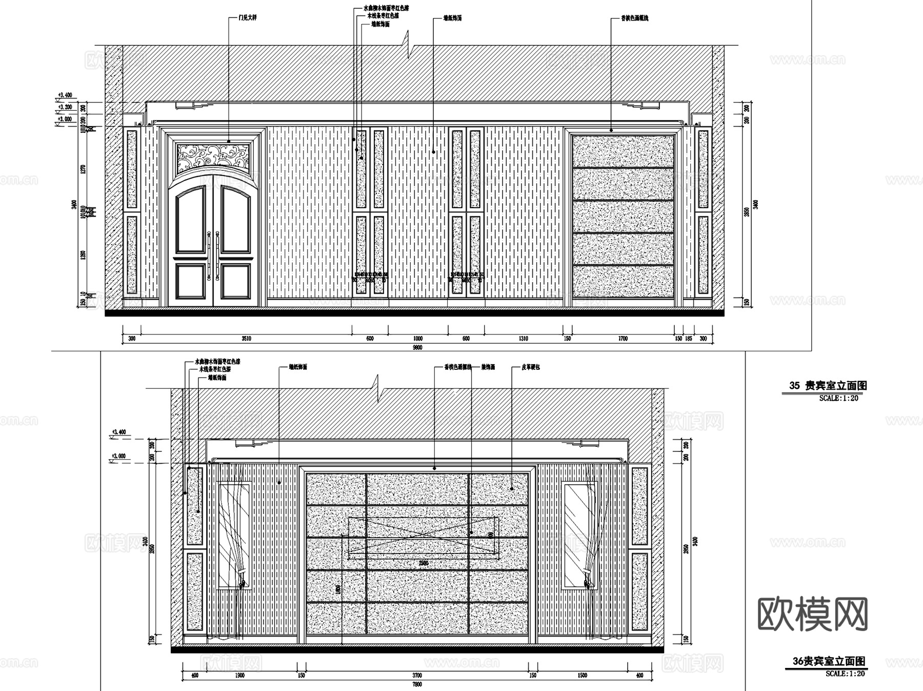 福州名城国际营销中心售楼处室内工装CAD施工图cad施工图