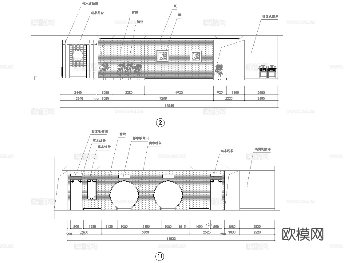 茶楼 茶馆  最新全套施工图合集cad施工图