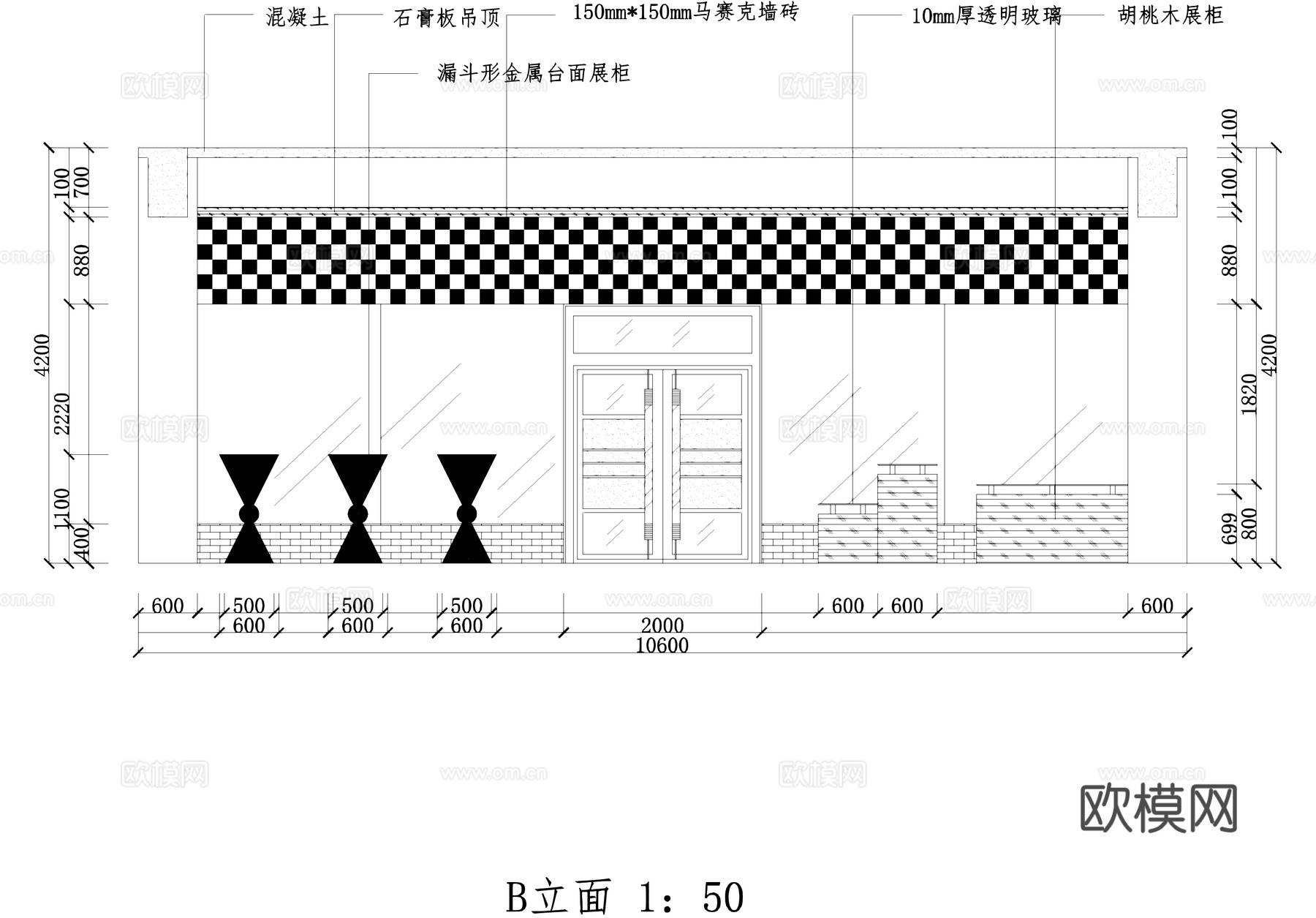 SONY索尼专卖店室内工装CAD施工图cad施工图