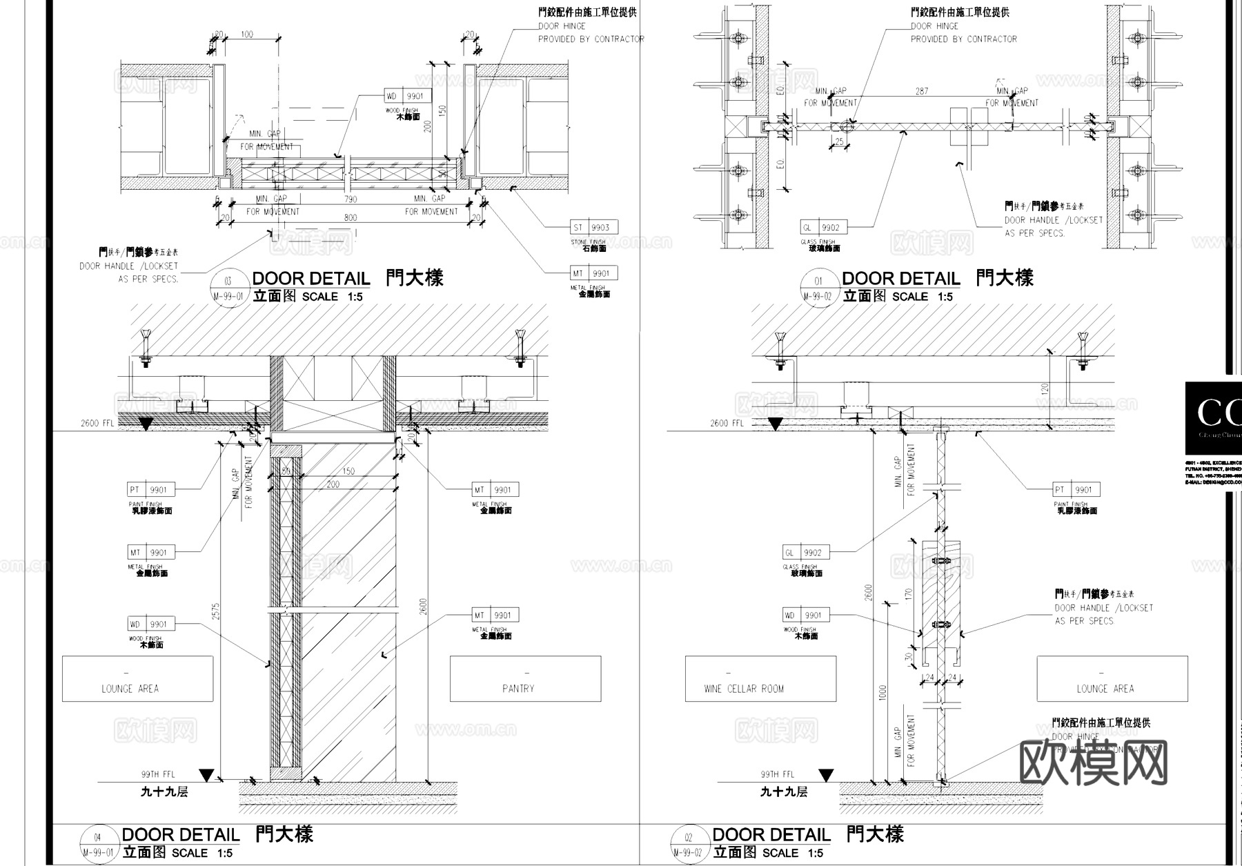 酒店门表门节点大样CAD施工图cad施工图