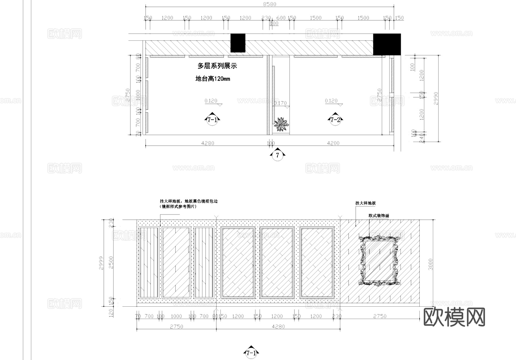 德威地板专卖店室内工装CAD施工图cad施工图