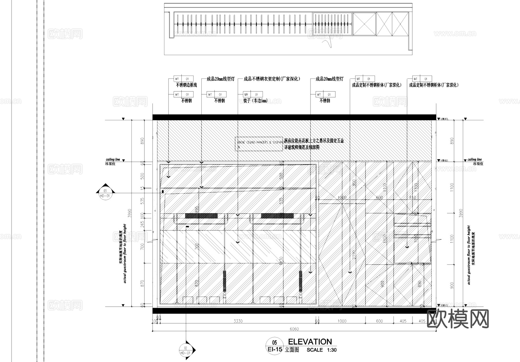 汉京国际16J服装工作室直播间室内工装CAD施工图cad施工图