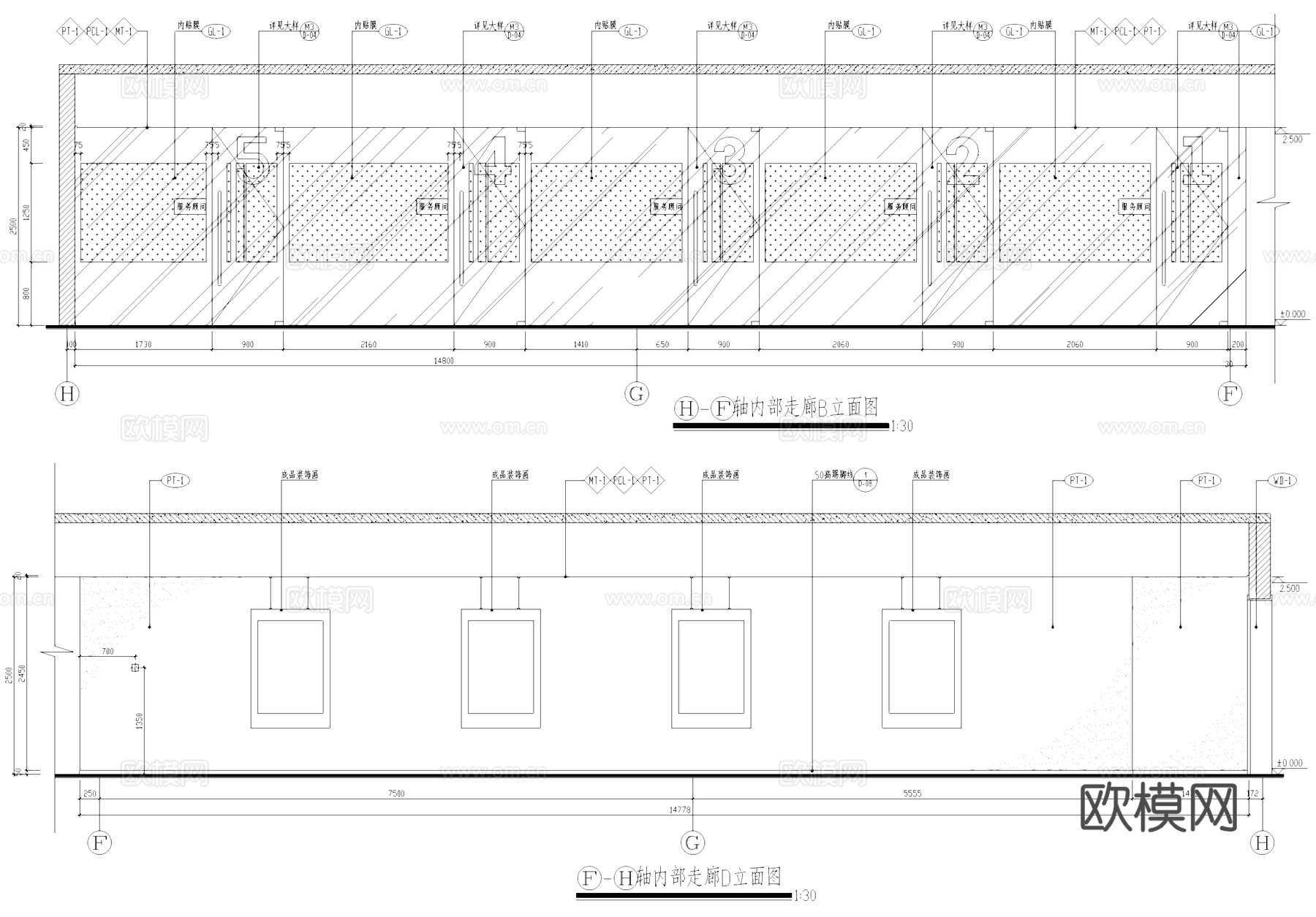 汽车4S店室内工装CAD施工图cad施工图