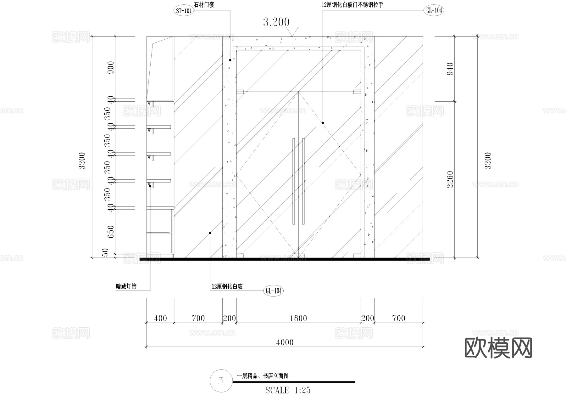 花店精品书店室内工装CAD施工图cad施工图