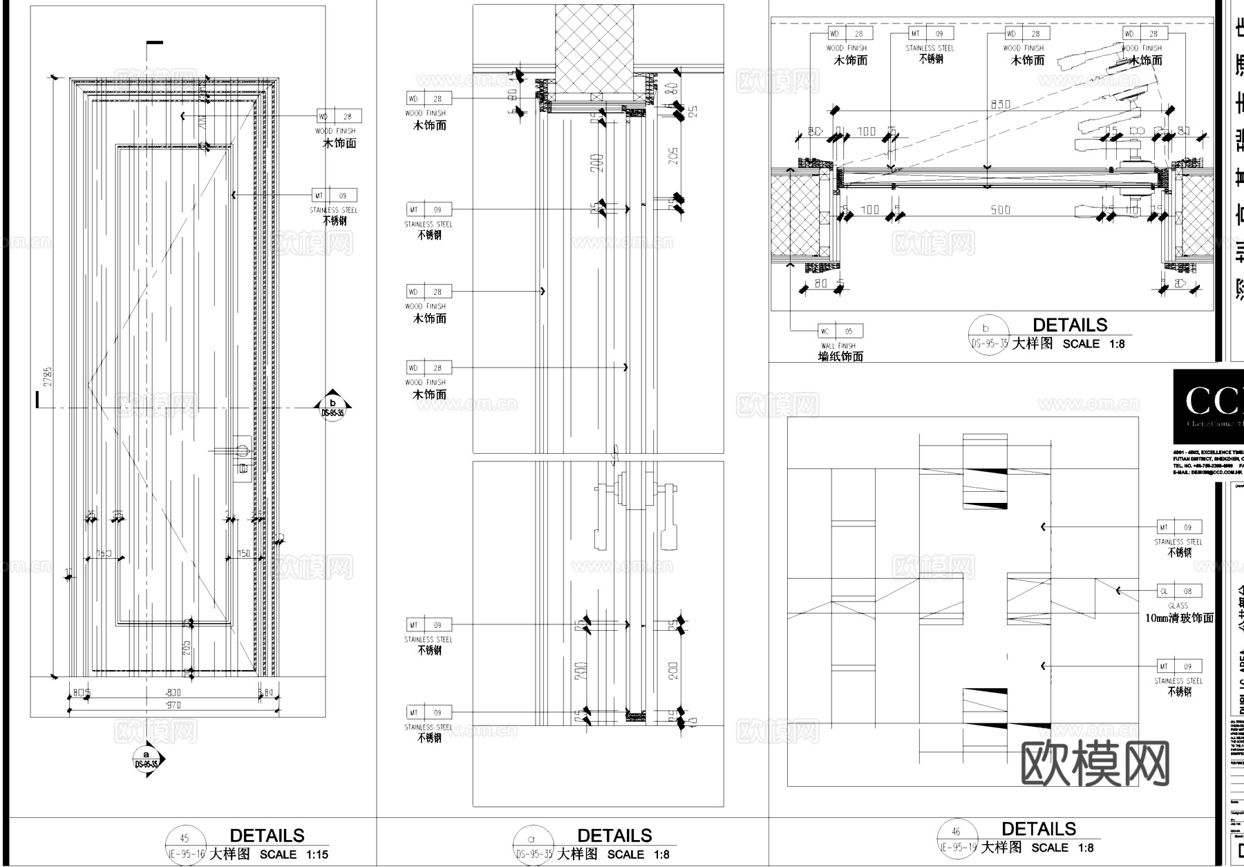酒店门表门节点石材暗门大样CAD施工图cad施工图