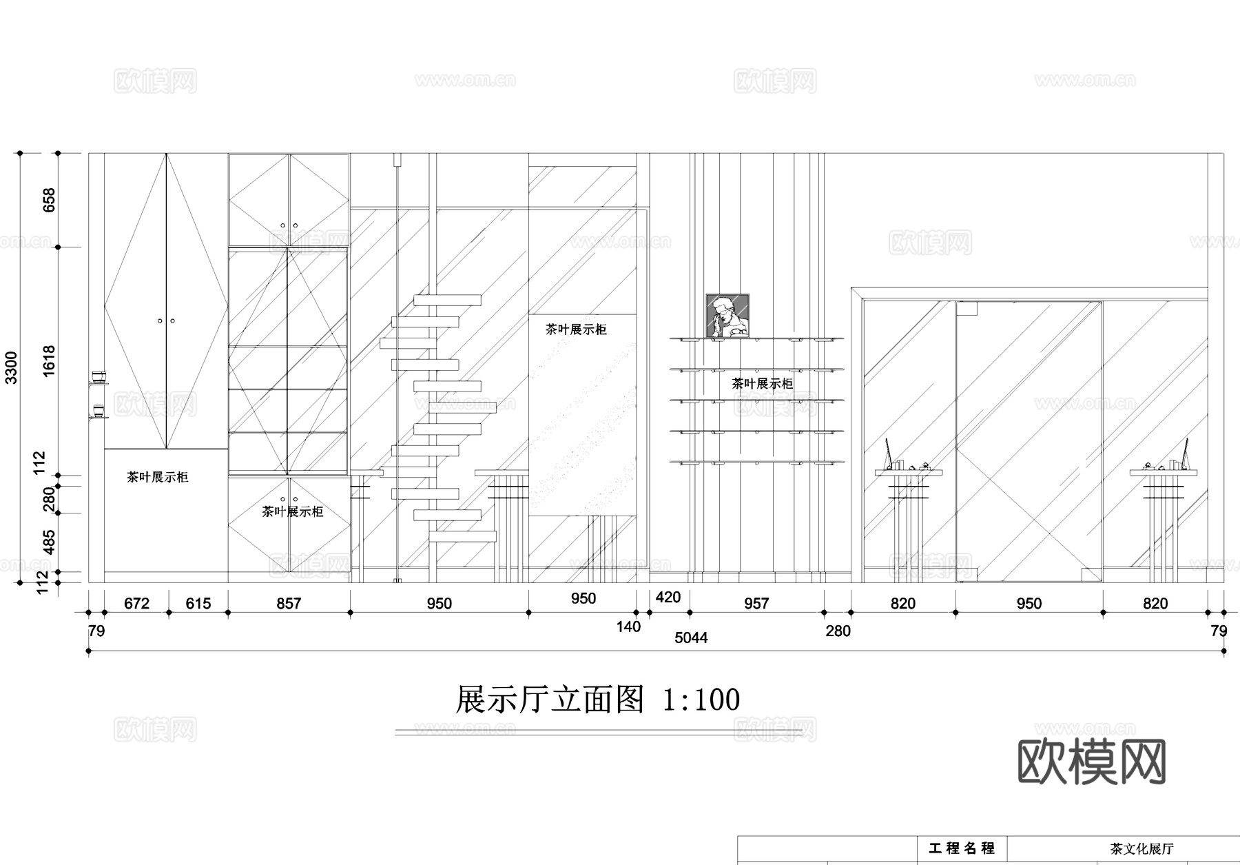 茶文化展厅室内工装CAD施工图cad施工图