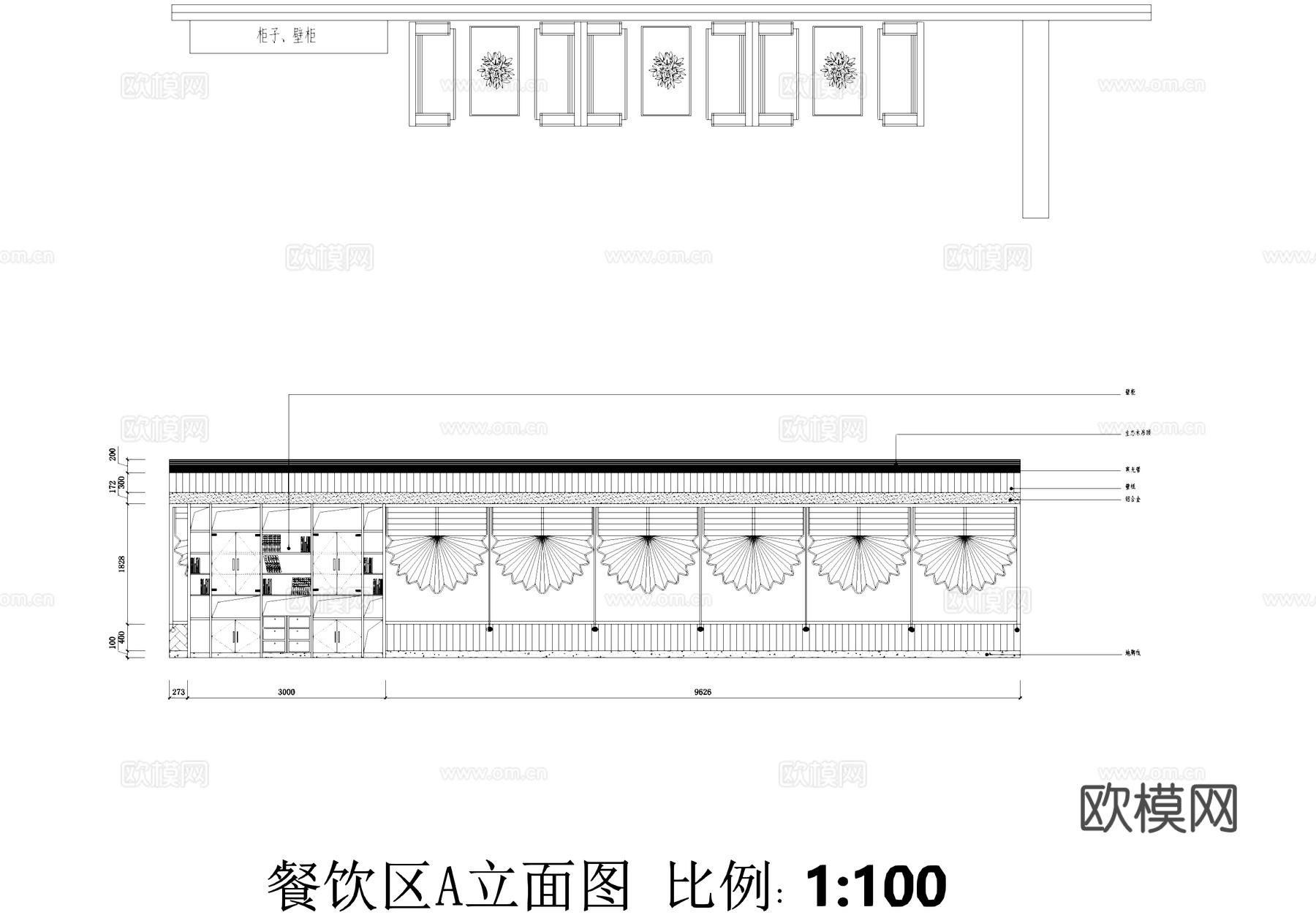 二层休闲书吧室内工装CAD施工图cad施工图