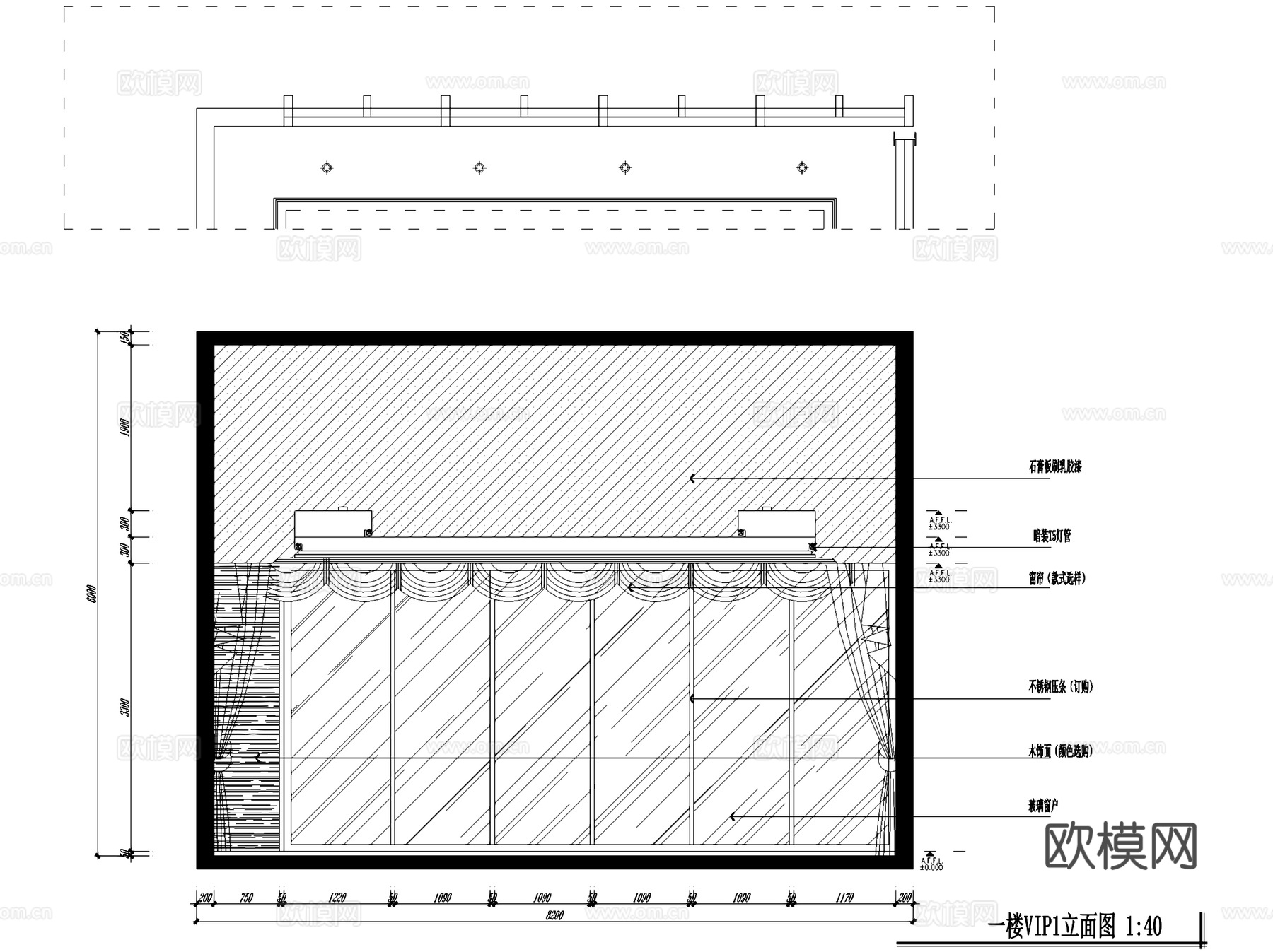 安溪万城一号售楼处室内工装CAD施工图整套cad施工图