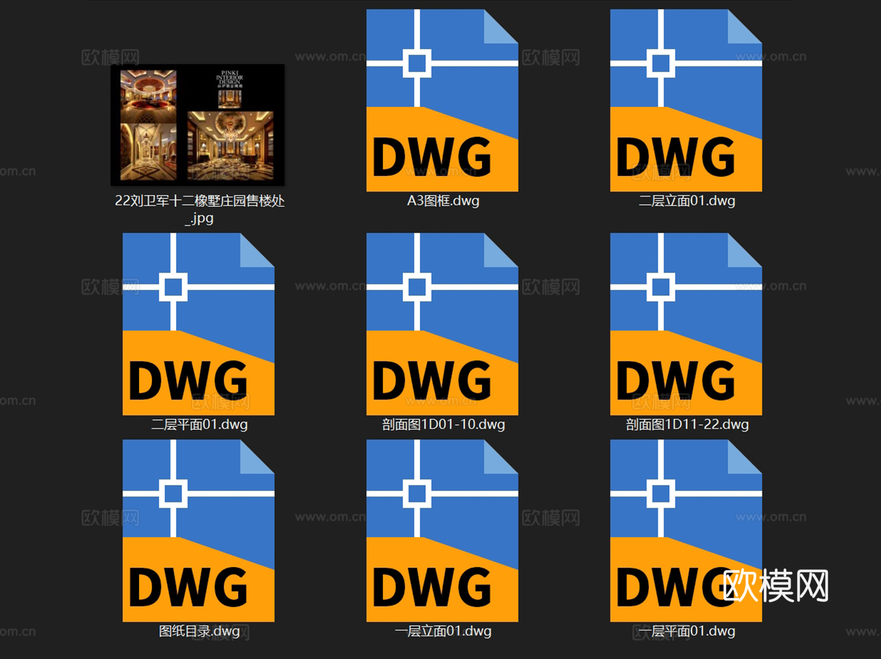 十二橡树庄园售楼处室内工装CAD施工图整套cad施工图