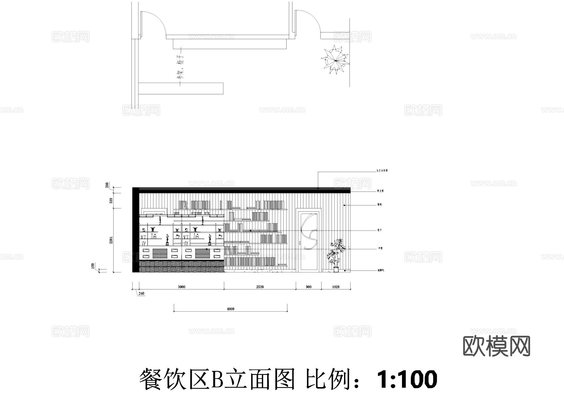二层休闲书吧室内工装CAD施工图cad施工图