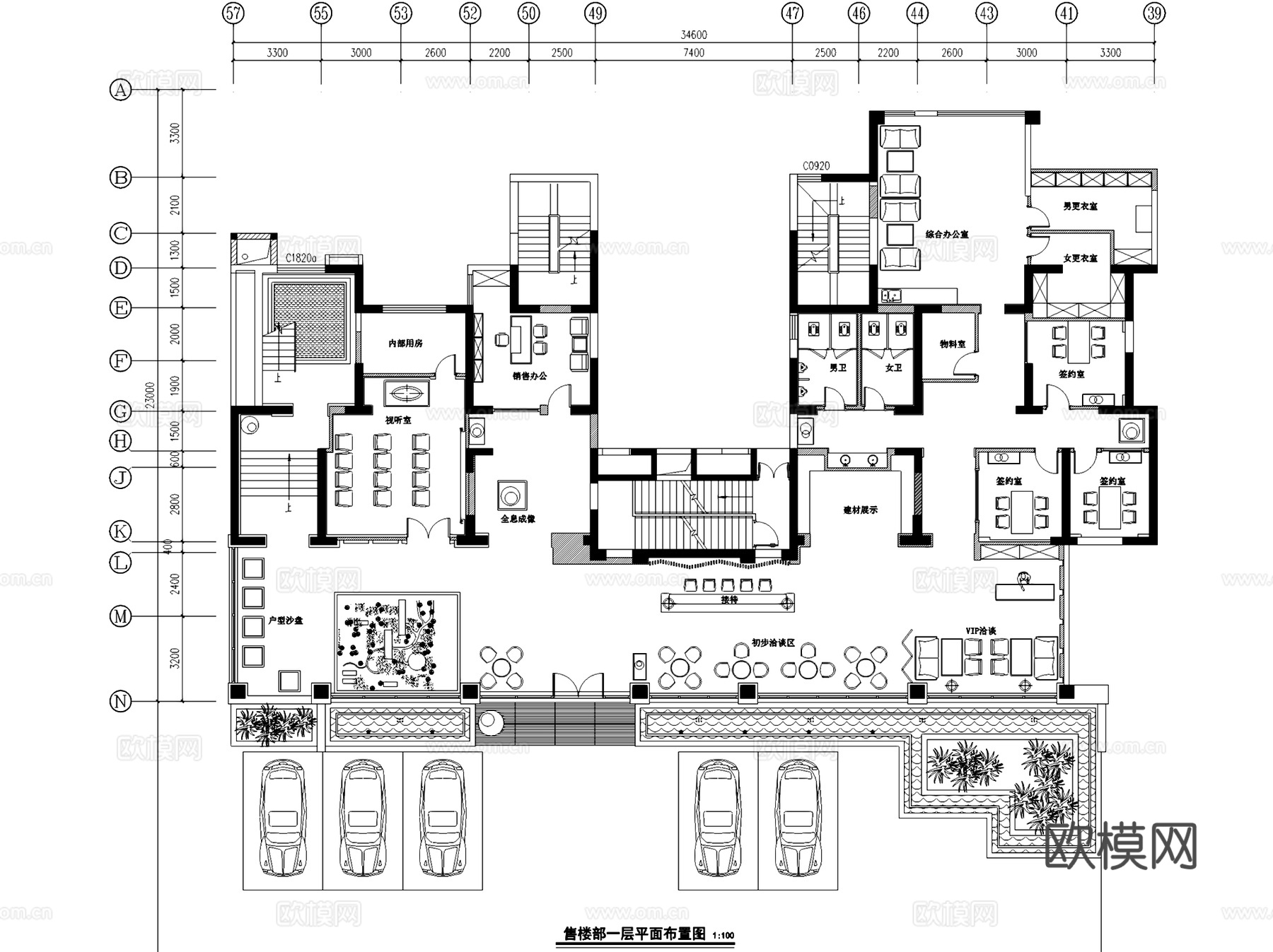 新乡翡翠城售楼处室内工装CAD施工图cad施工图