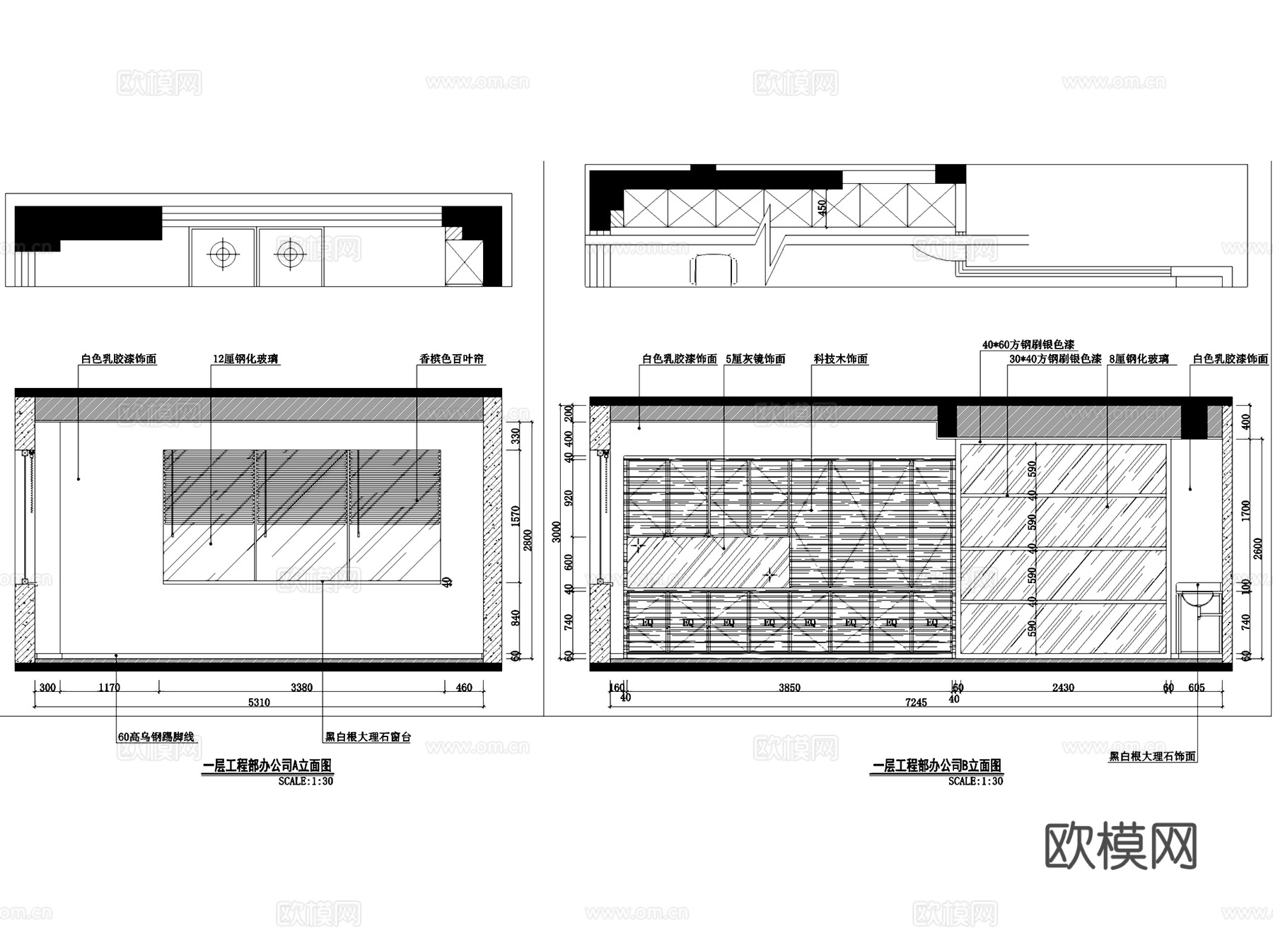 福建长乐万业地产总部办公室售楼处室内工装CAD施工图cad施工图