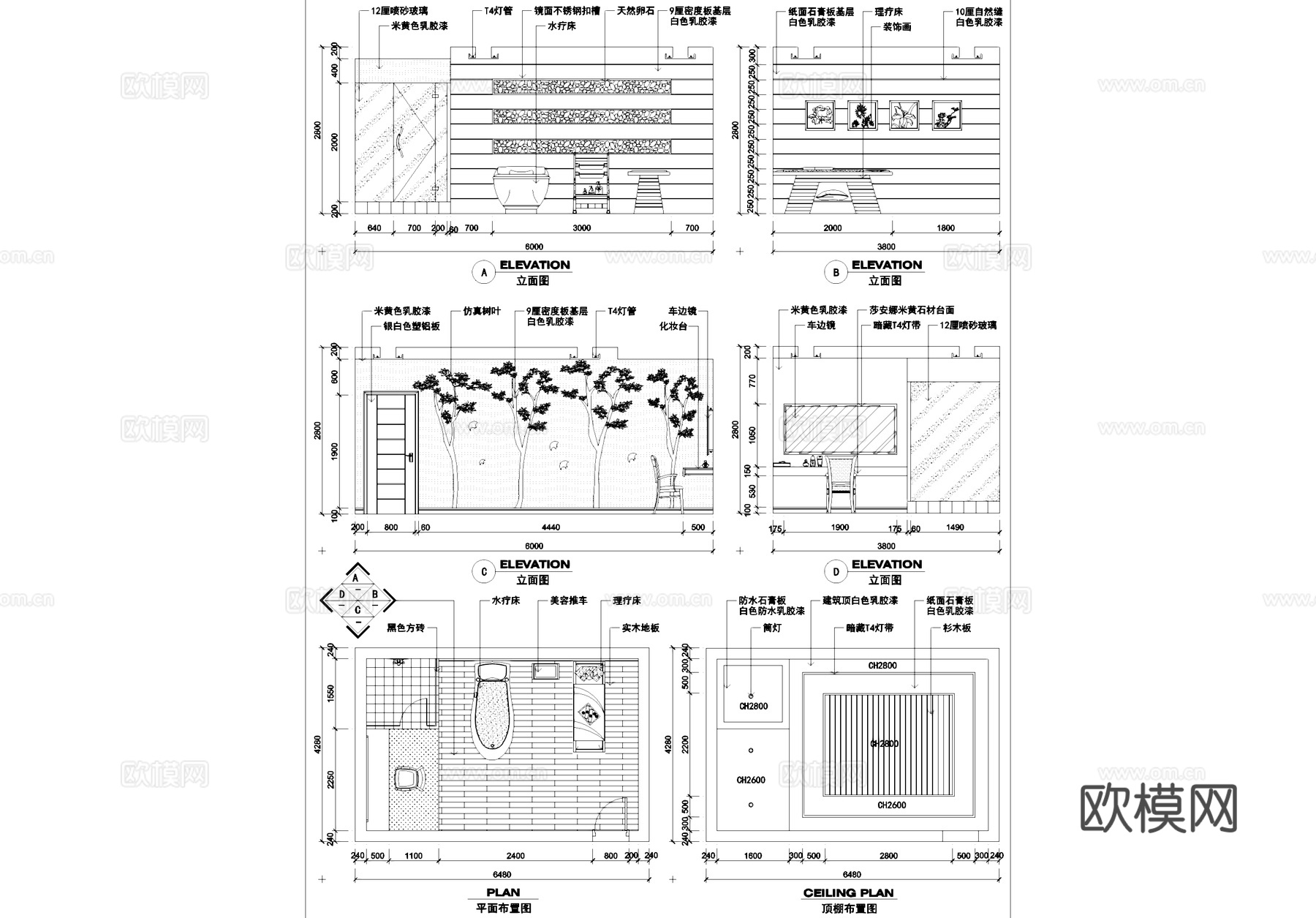 美疗室美容室室内装饰CAD施工图集cad施工图