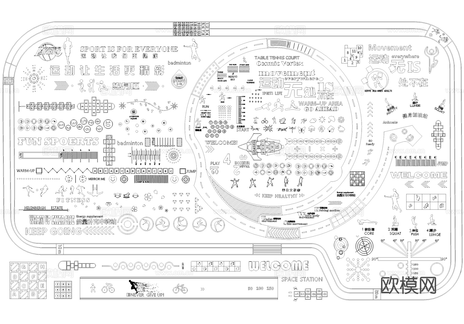 健身运动场地跑道铺装地面图案CAD图块图库cad施工图