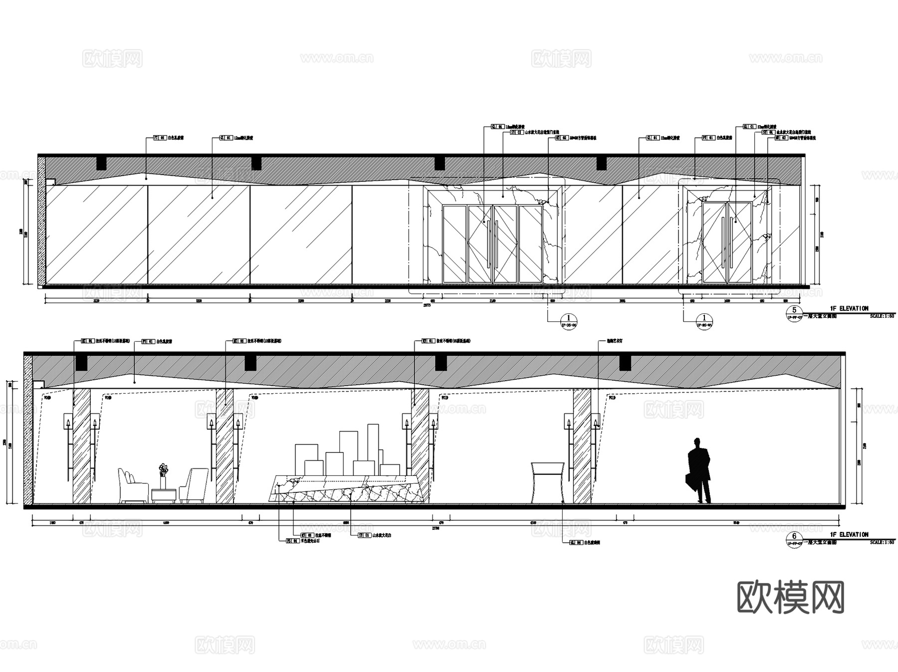 长乐中茂地产岱湖城营销中心售楼处办公楼室内工装CAD施工图cad施工图