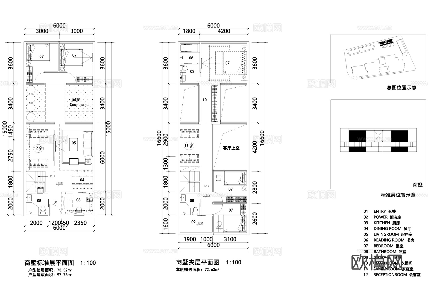 公寓商墅LOFT户型图建筑平面CAD施工图cad施工图