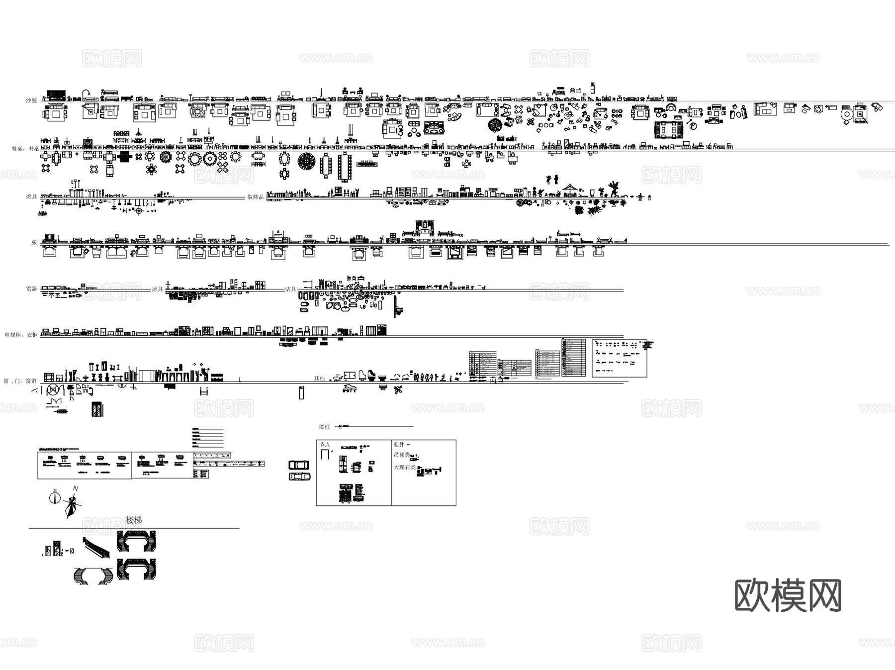 梁志天标准制图规范图例图表图框CAD图库图块施工图合集cad施工图