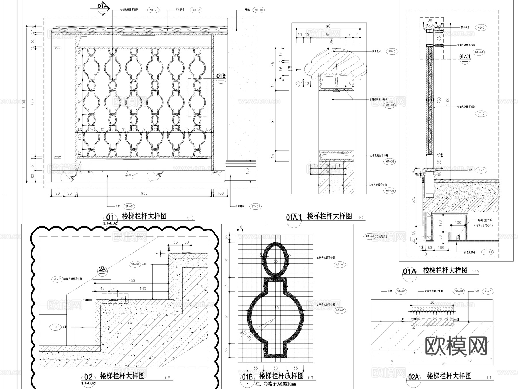 楼梯栏杆大样详图CAD施工图cad施工图