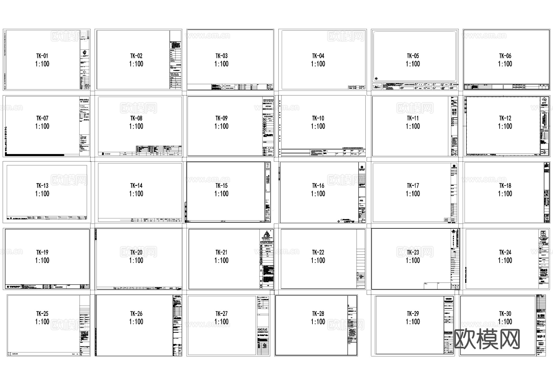 图框制图规范CAD施工图cad施工图