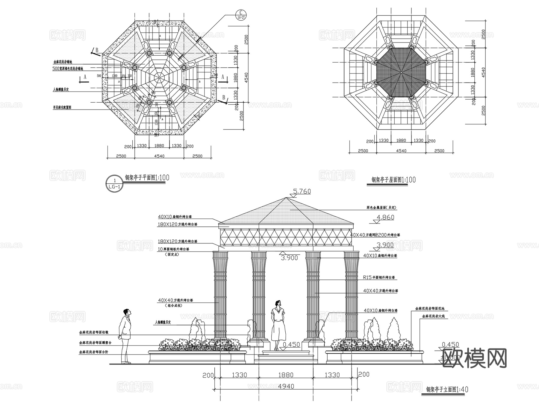 八角休闲景观亭CAD施工图详图集 9套cad施工图