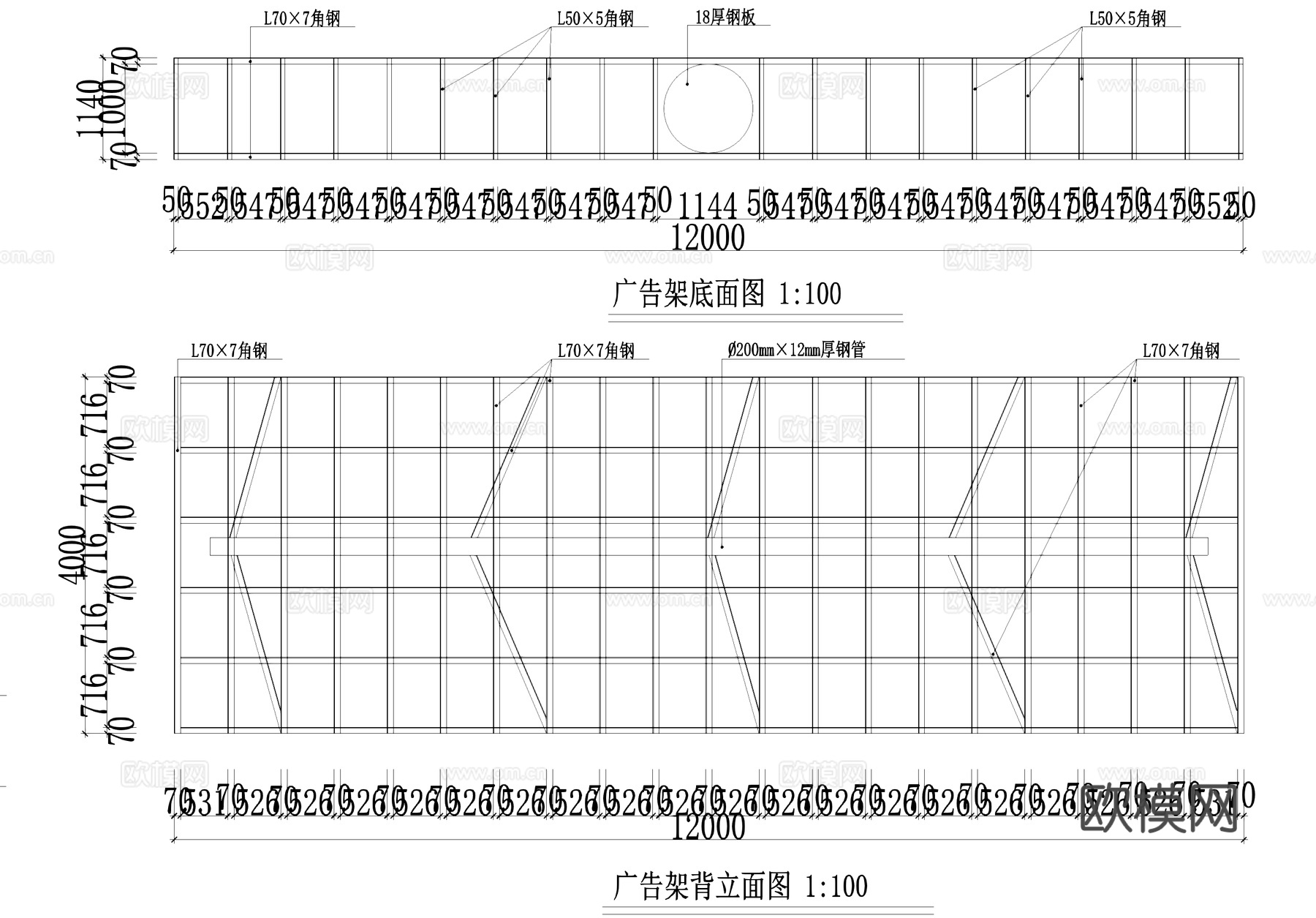 室外广告牌钢结构CAD施工图cad施工图