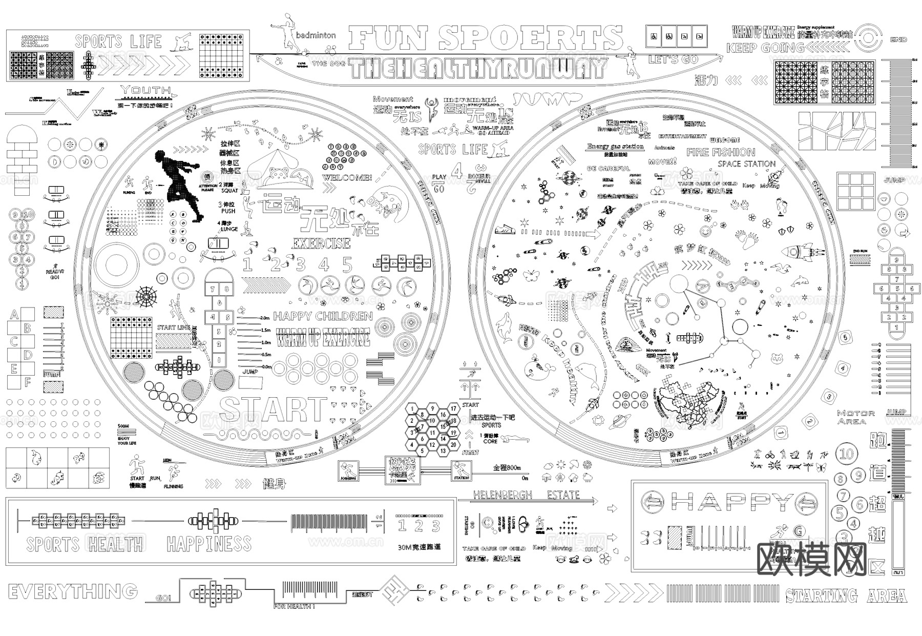 健身运动场地儿童乐园跑道铺装地面图案标识标志CAD图块图库cad施工图