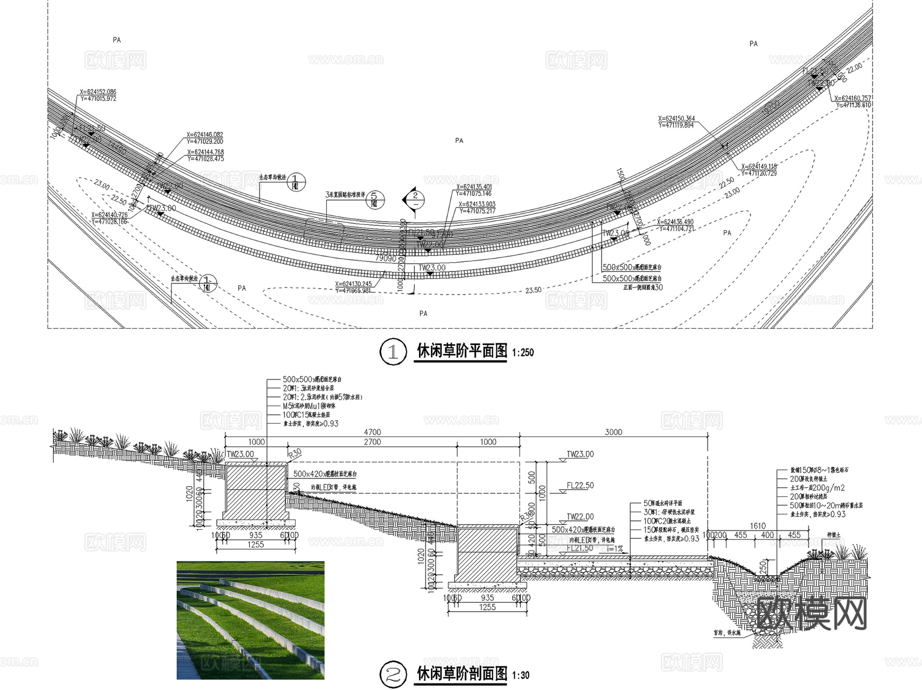 草阶台阶草坡台地跌级种植池景观CAD施工图集 10套cad施工图