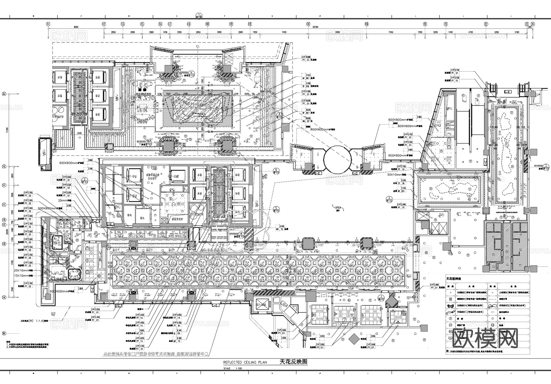 福州凯宾斯基酒店一层大堂室内工装CAD施工图cad施工图