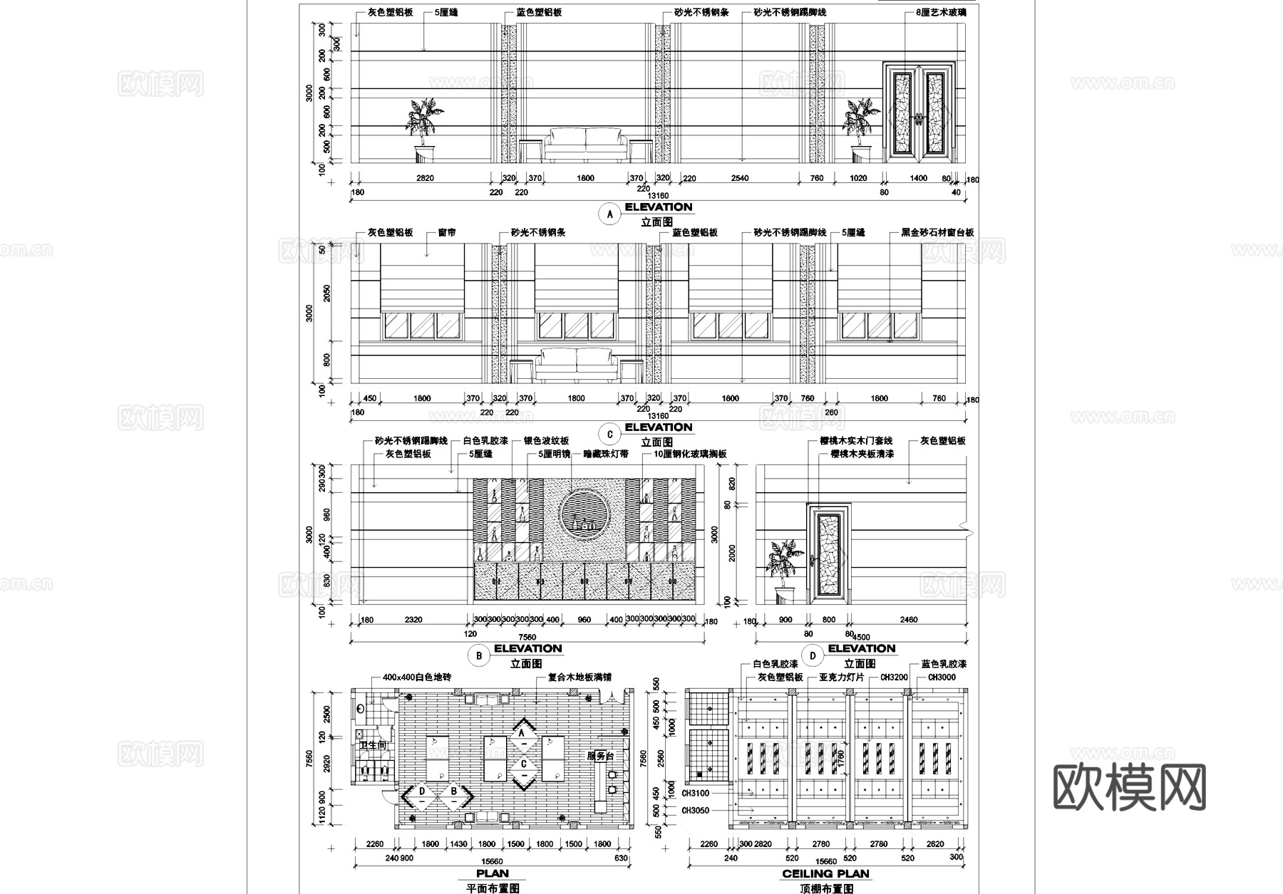 室内乒乓球房CAD施工图cad施工图