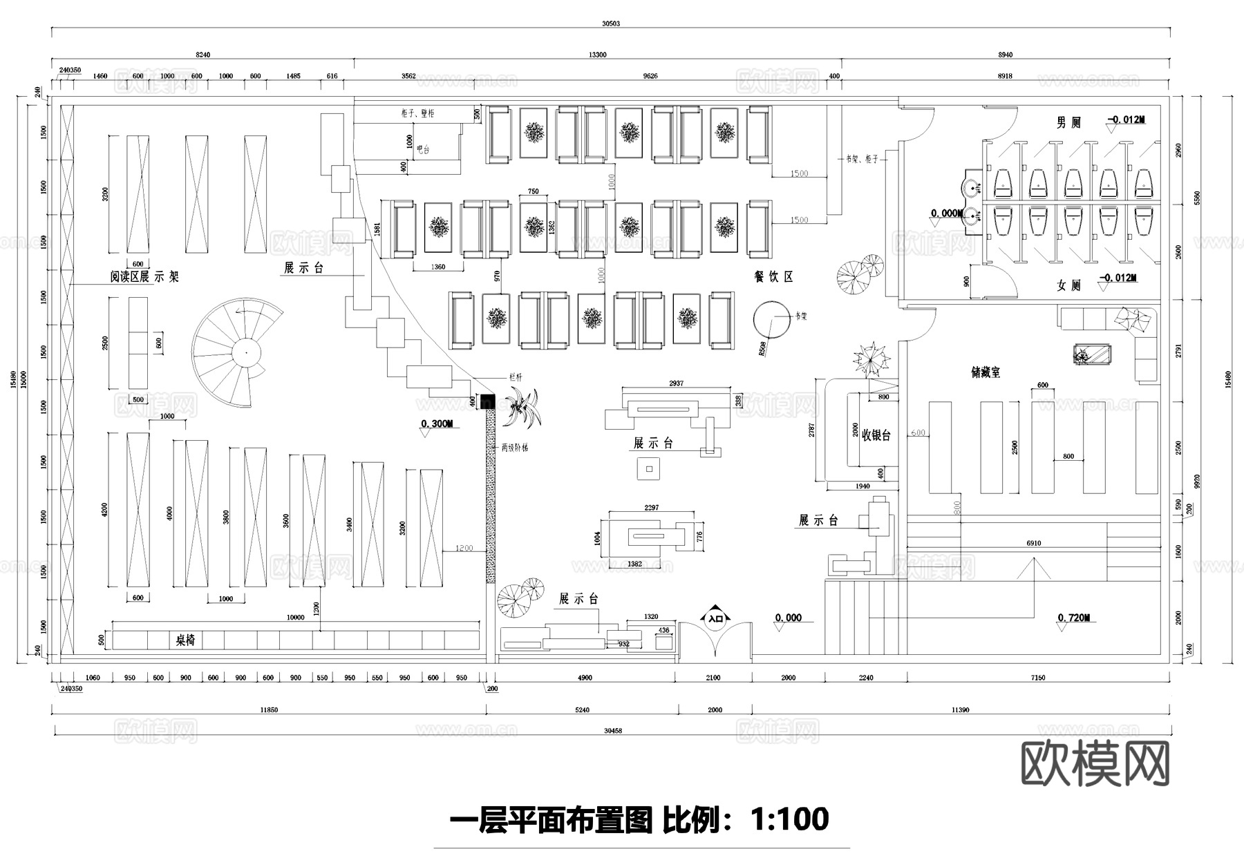 二层休闲书吧室内工装CAD施工图cad施工图