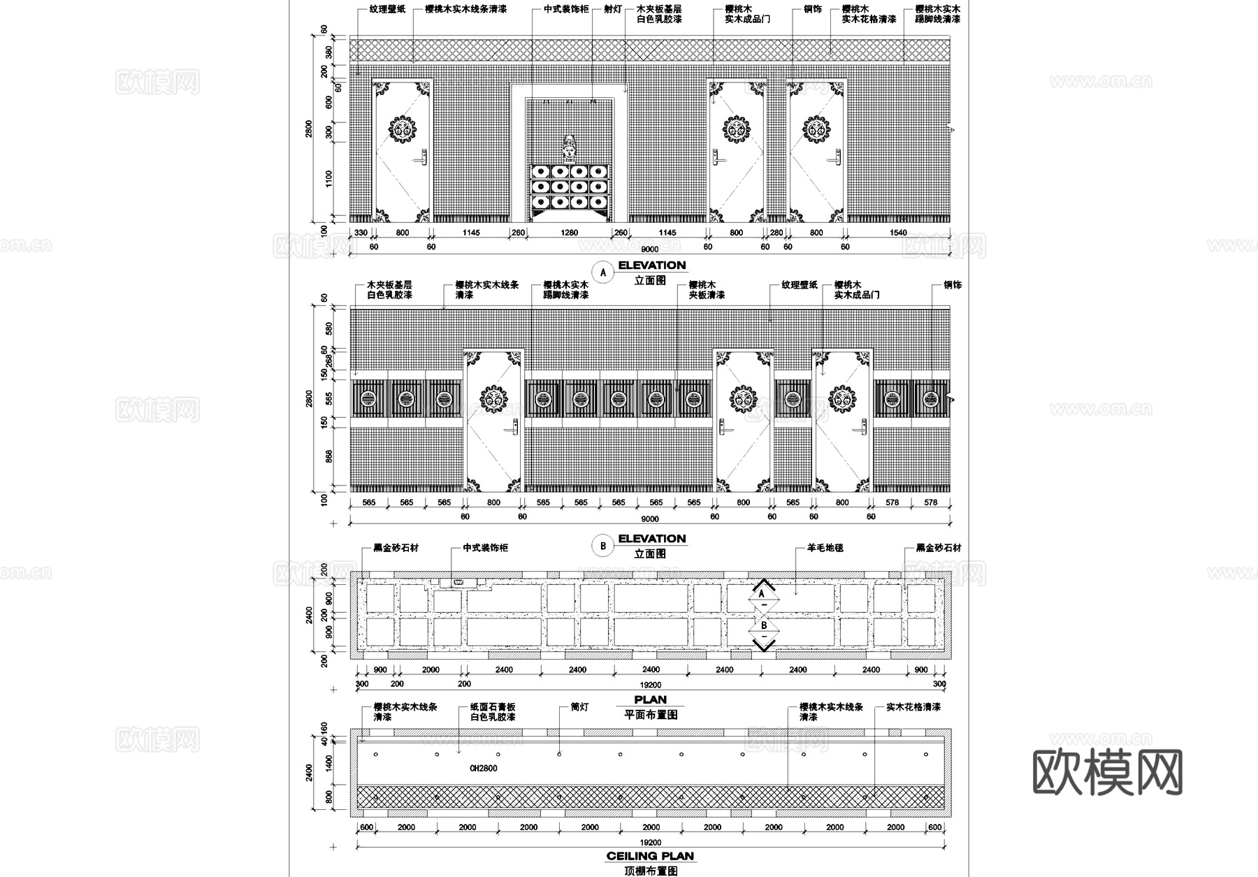 洗浴水疗会所走廊室内装饰CAD施工图集cad施工图