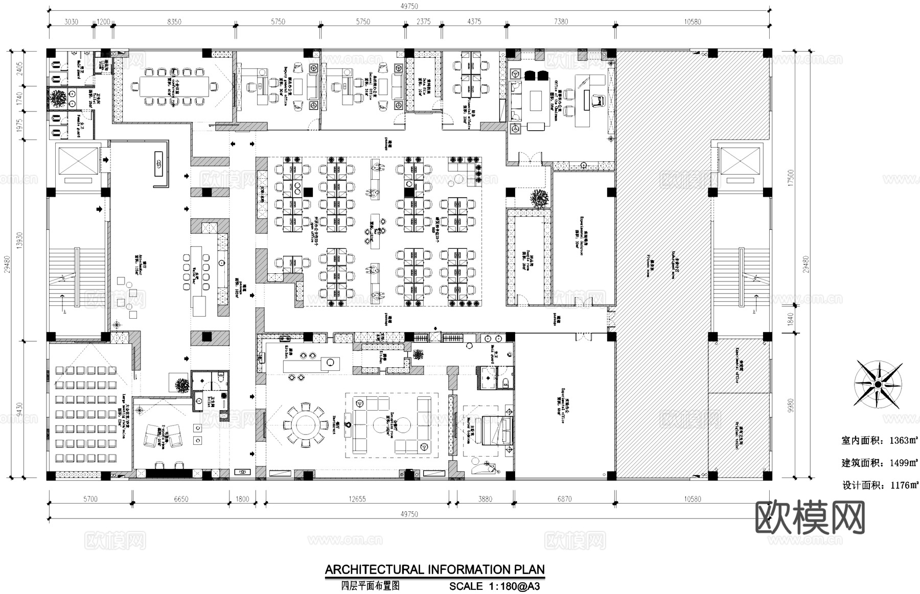 照明有限公司办公室室内工装CAD施工图cad施工图