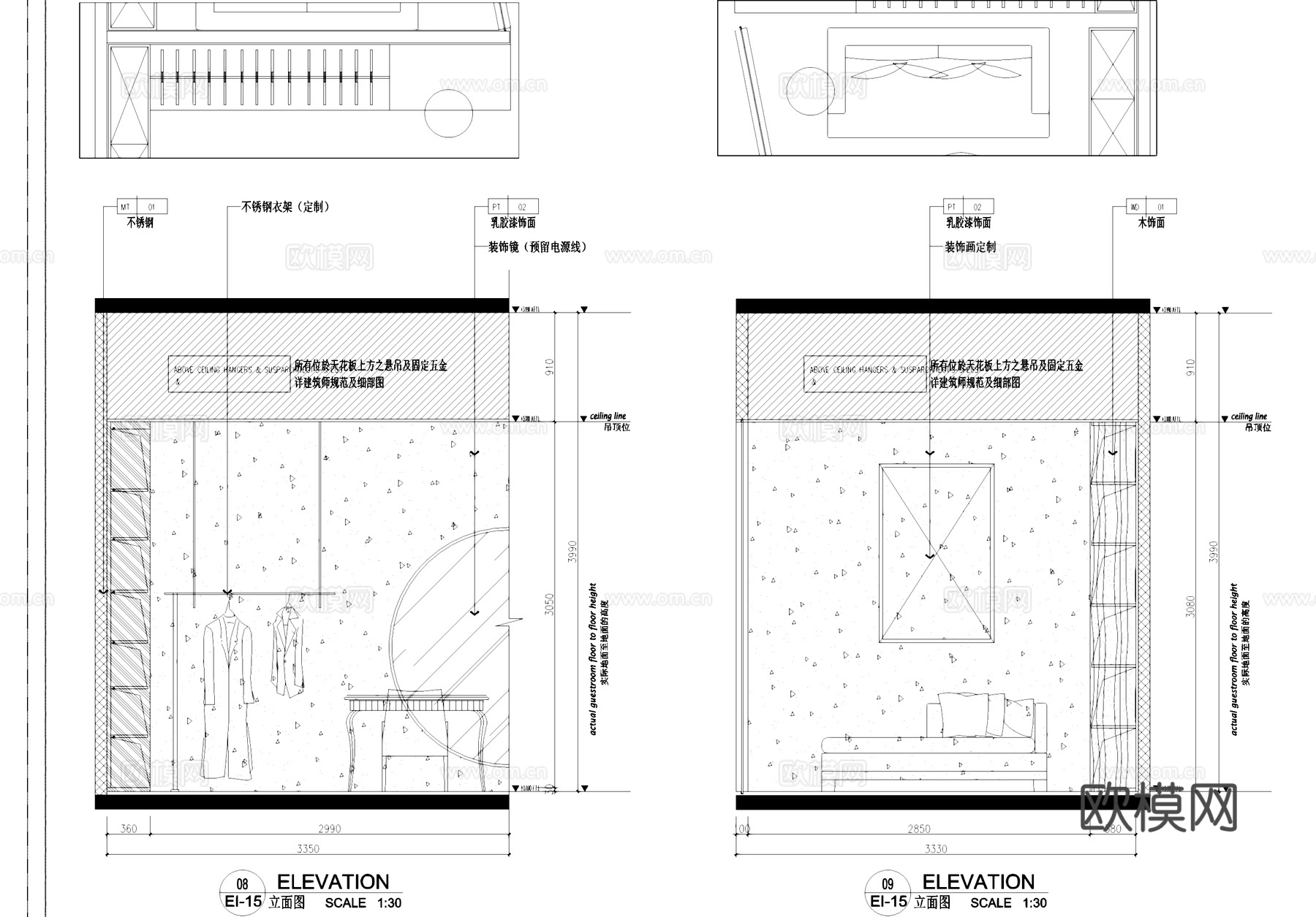 汉京国际16J服装工作室直播间室内工装CAD施工图cad施工图