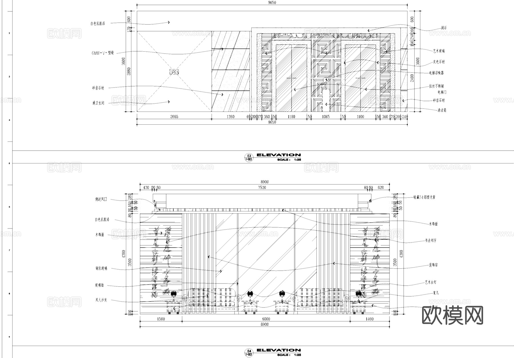 餐厅饭店入口大堂大厅室内工装CAD施工图cad施工图
