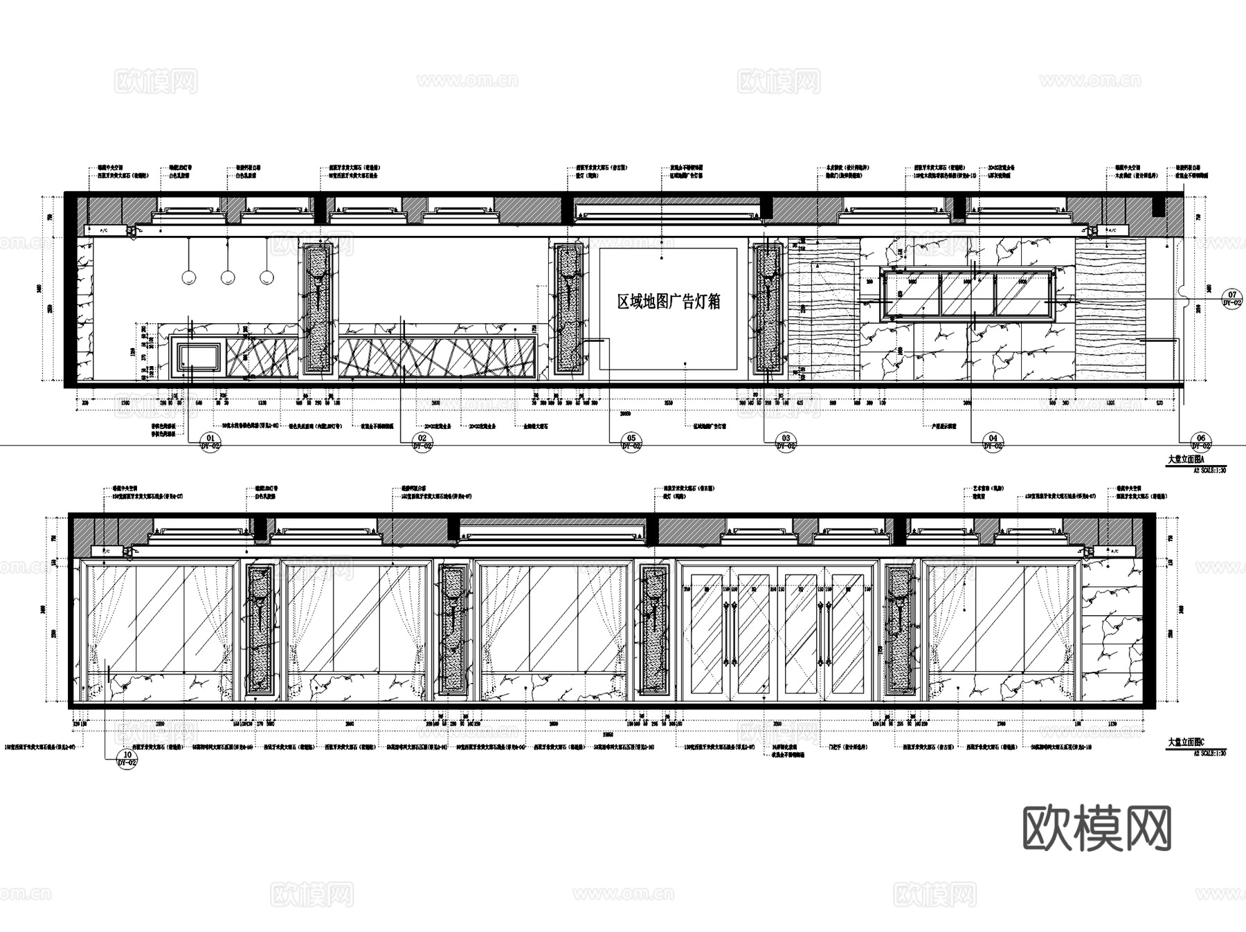 中茵上城美域售楼处室内工装CAD施工图整套cad施工图
