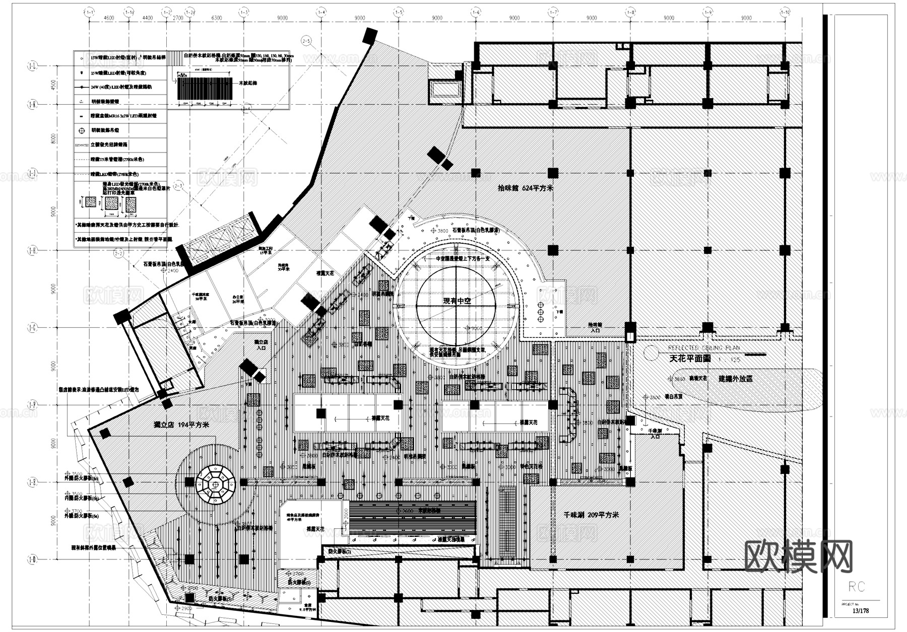 美食广场小吃城室内工装平面系统图CAD施工图cad施工图