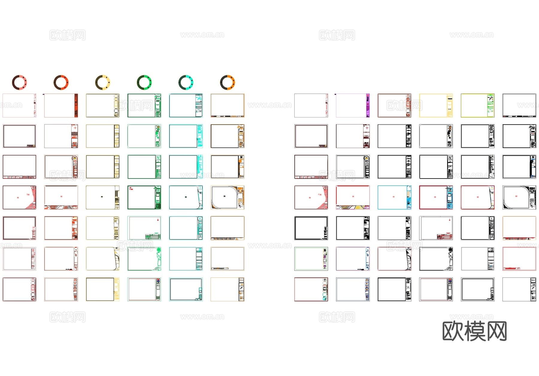 图框模板制图规范CAD施工图cad施工图